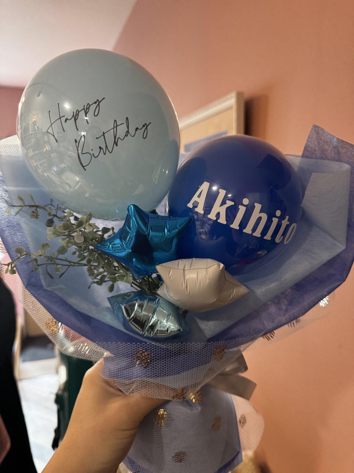 Birthday balloon banch