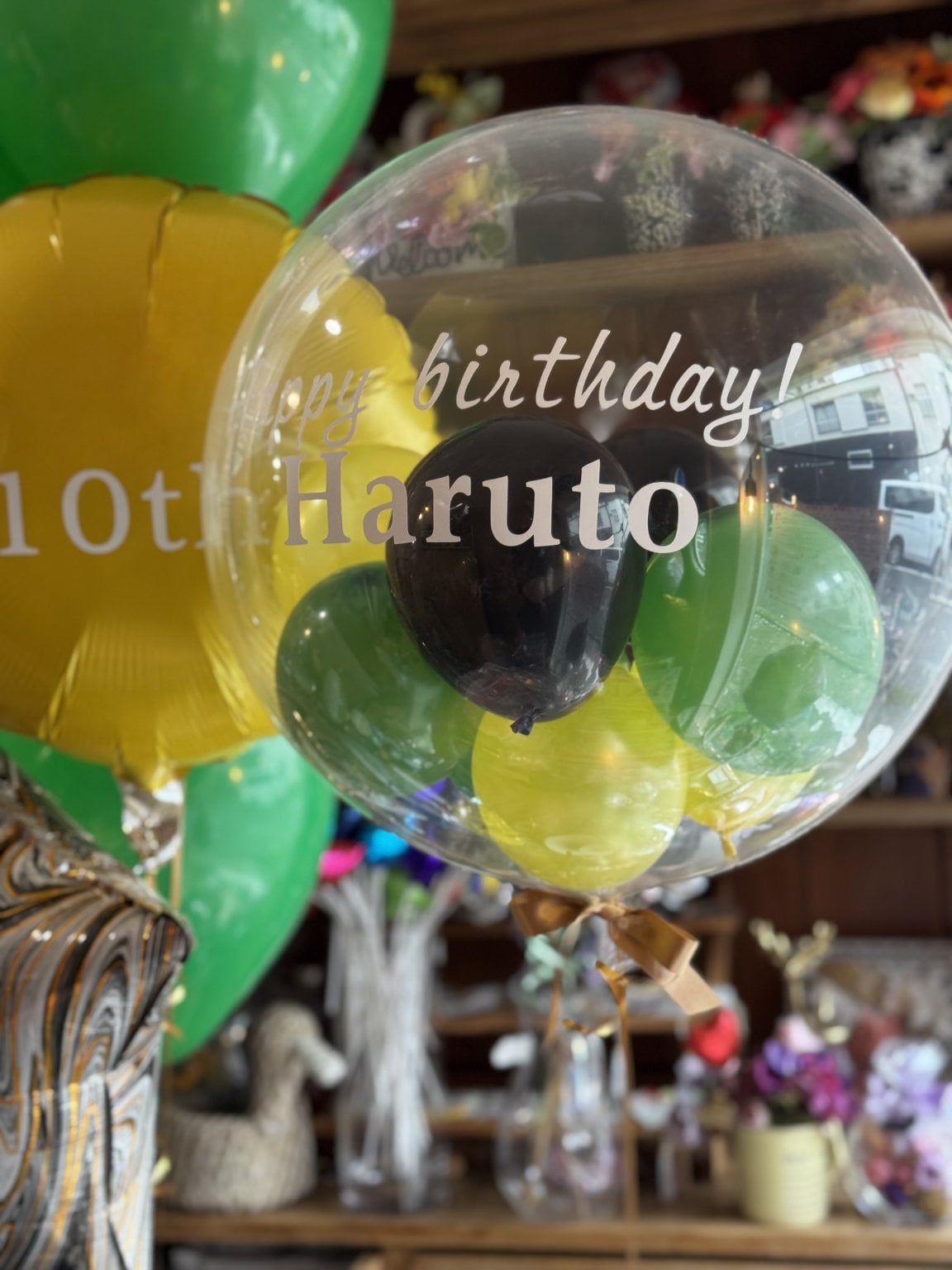 10th birthday balloons