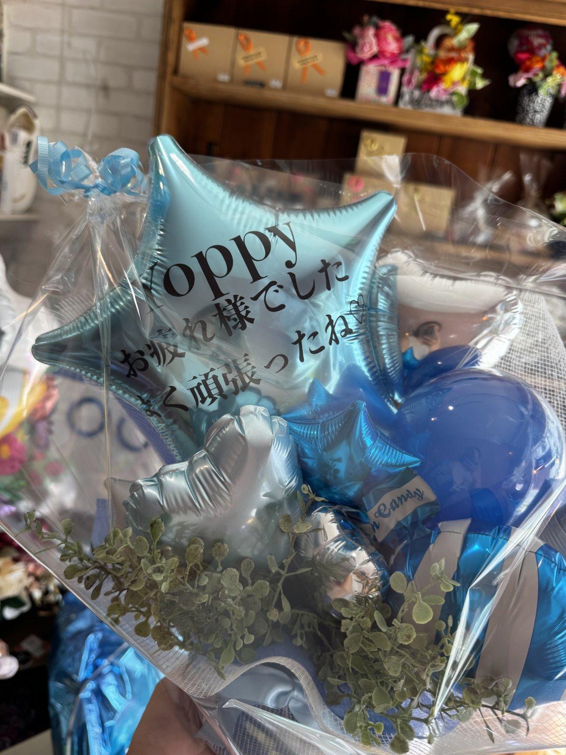 バルーン＆ギフトショップ】勝どきにあるあなたの「欲しい！」がきっと