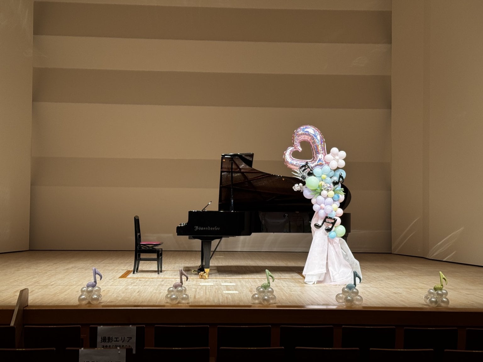 バルーンスタンド／30,000円