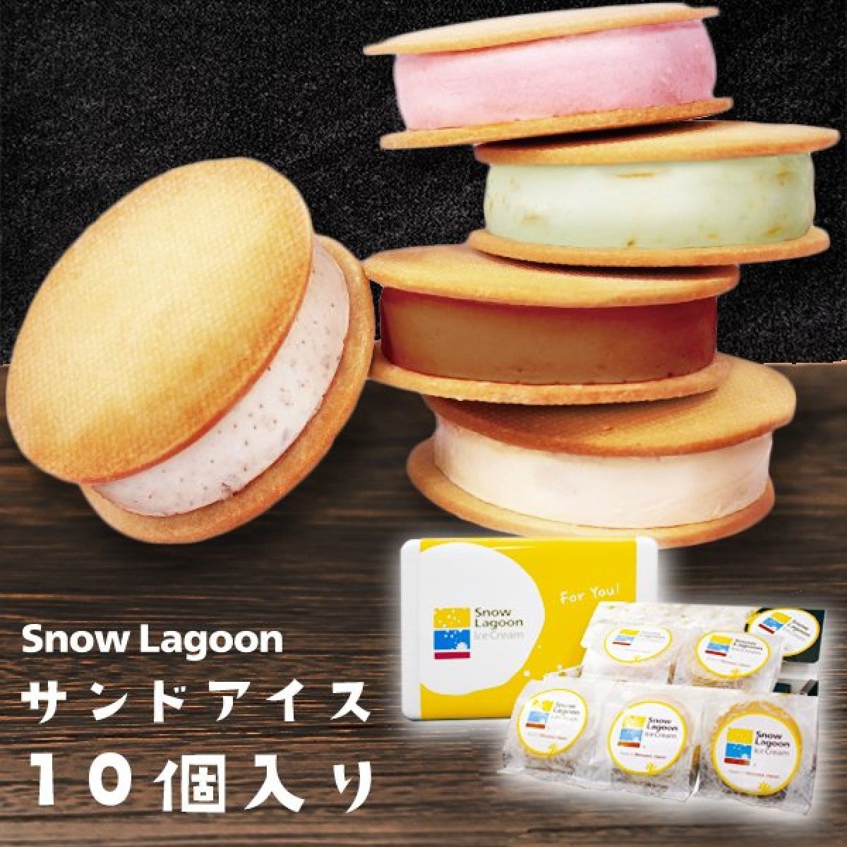 ツクツク!!!通販