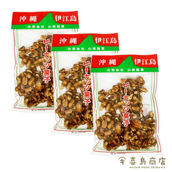 伊江島黒糖ピーナッツ180g×30個 伊江島産黒糖ピーナッツ（180g 30袋セット） | 新栄商店