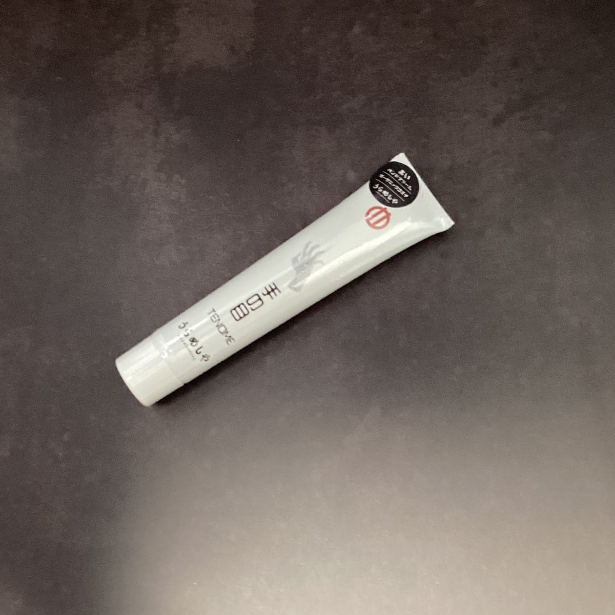 【うらめしや】うらめしやハンドクリーム