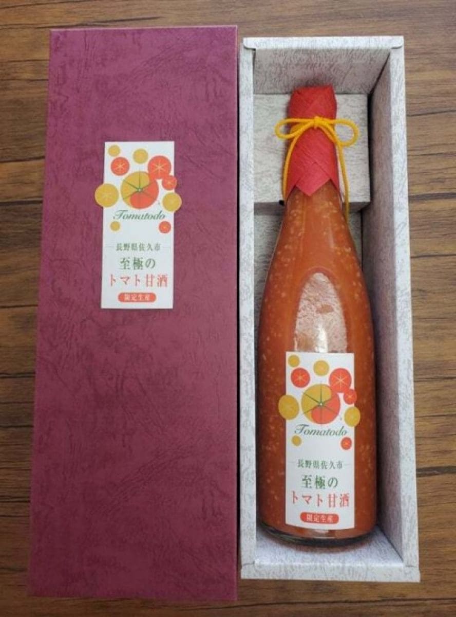トマト甘酒　長野県産品送料無料キャンペーン対象商品（一部地域を除く） 715ml　ゼロ磁場栽培　無添加　無農薬【贈答箱付き】