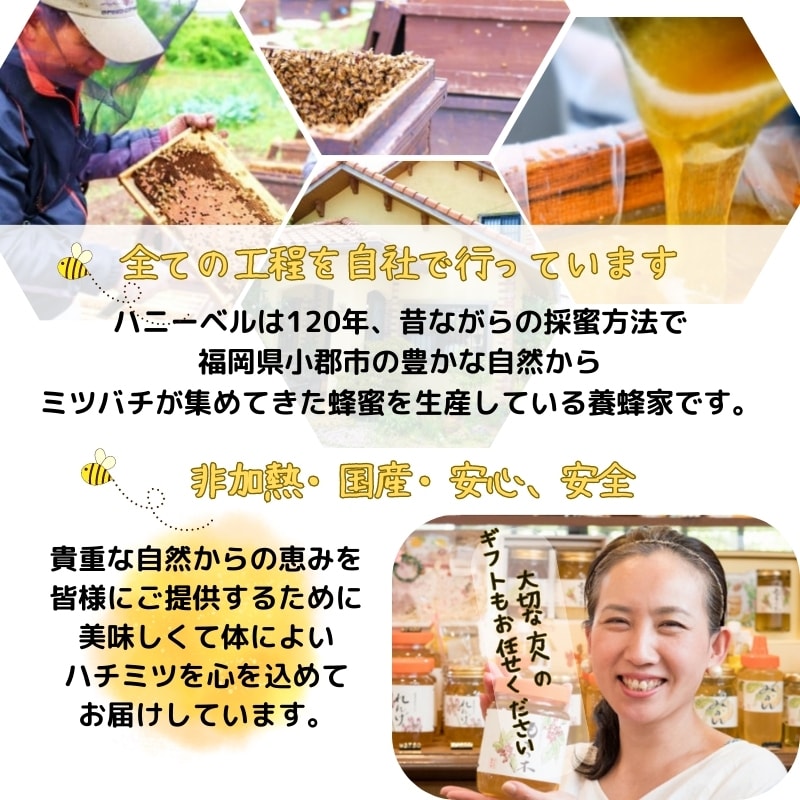 レターパック Kセット（50g5種類アソート）