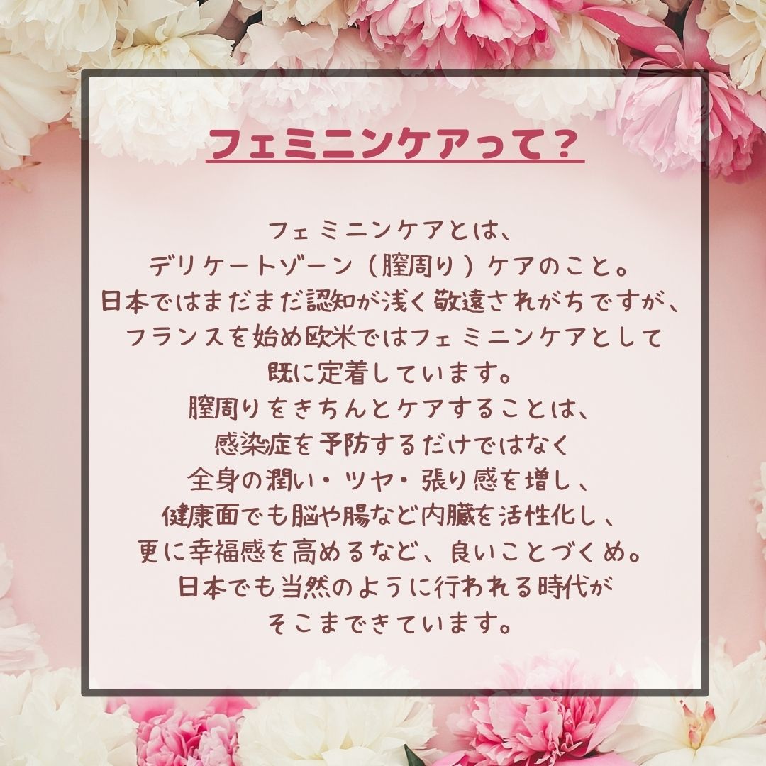 ポイント2倍プレゼント！【フェムオイル】 ルナフル フルムーン(30粒 )