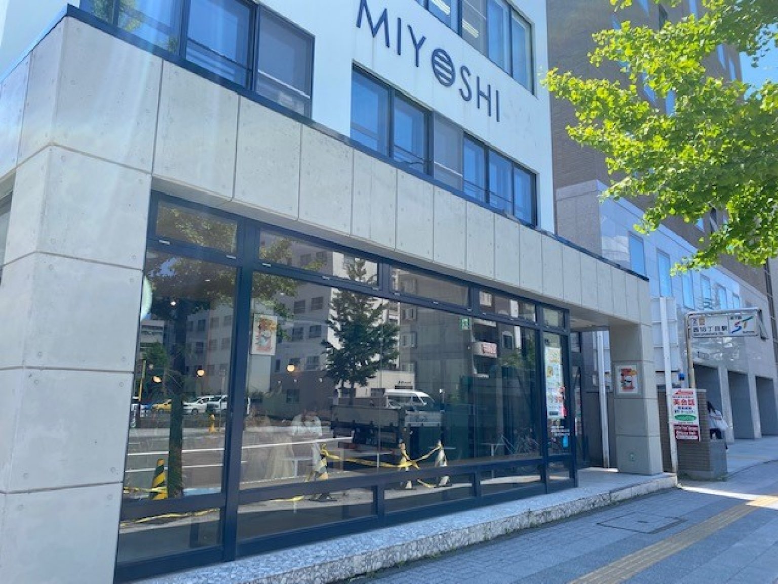 ２時間ダイジェストワークショップ