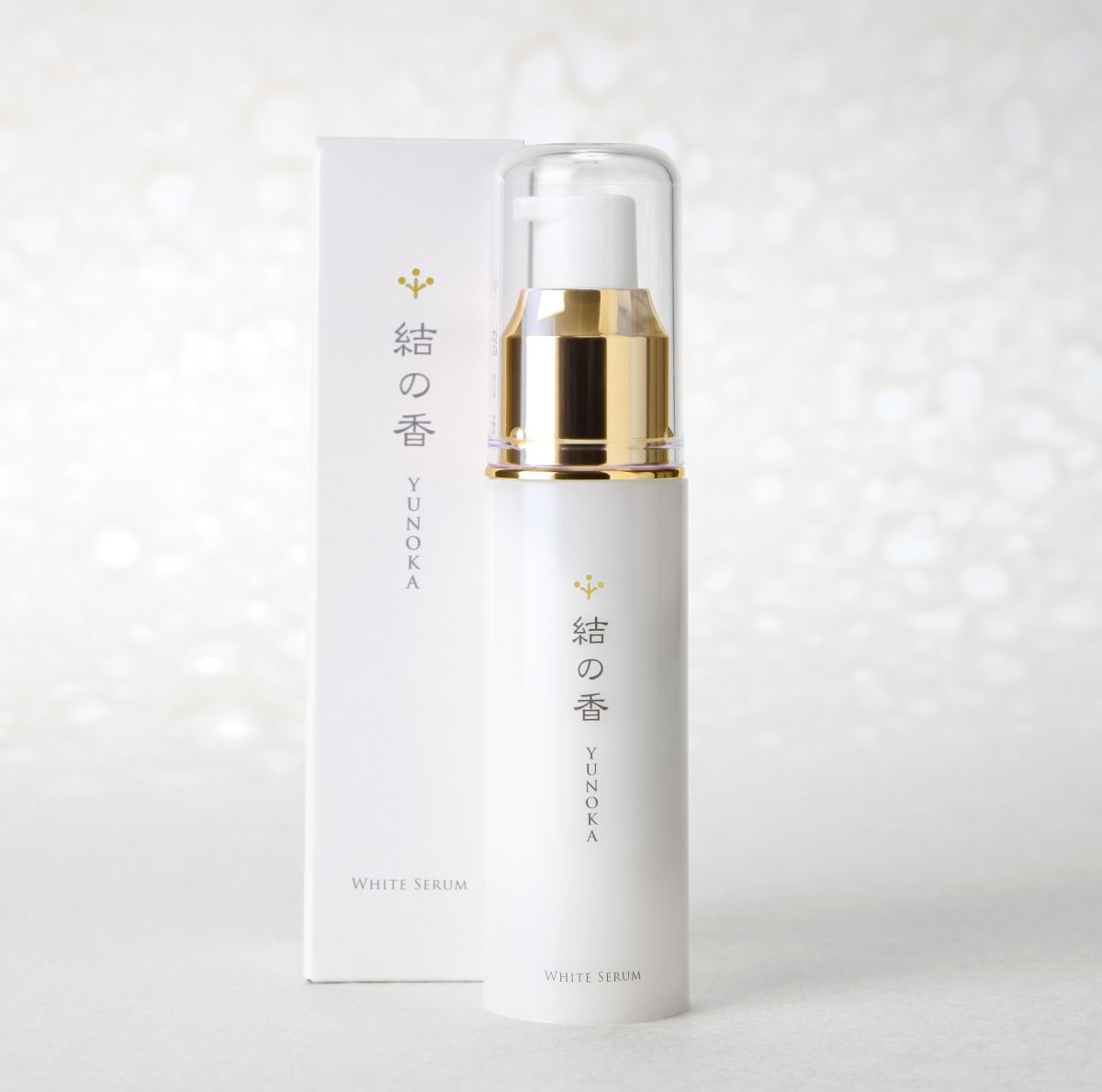 結の香　ホワイトセラム(美容液)