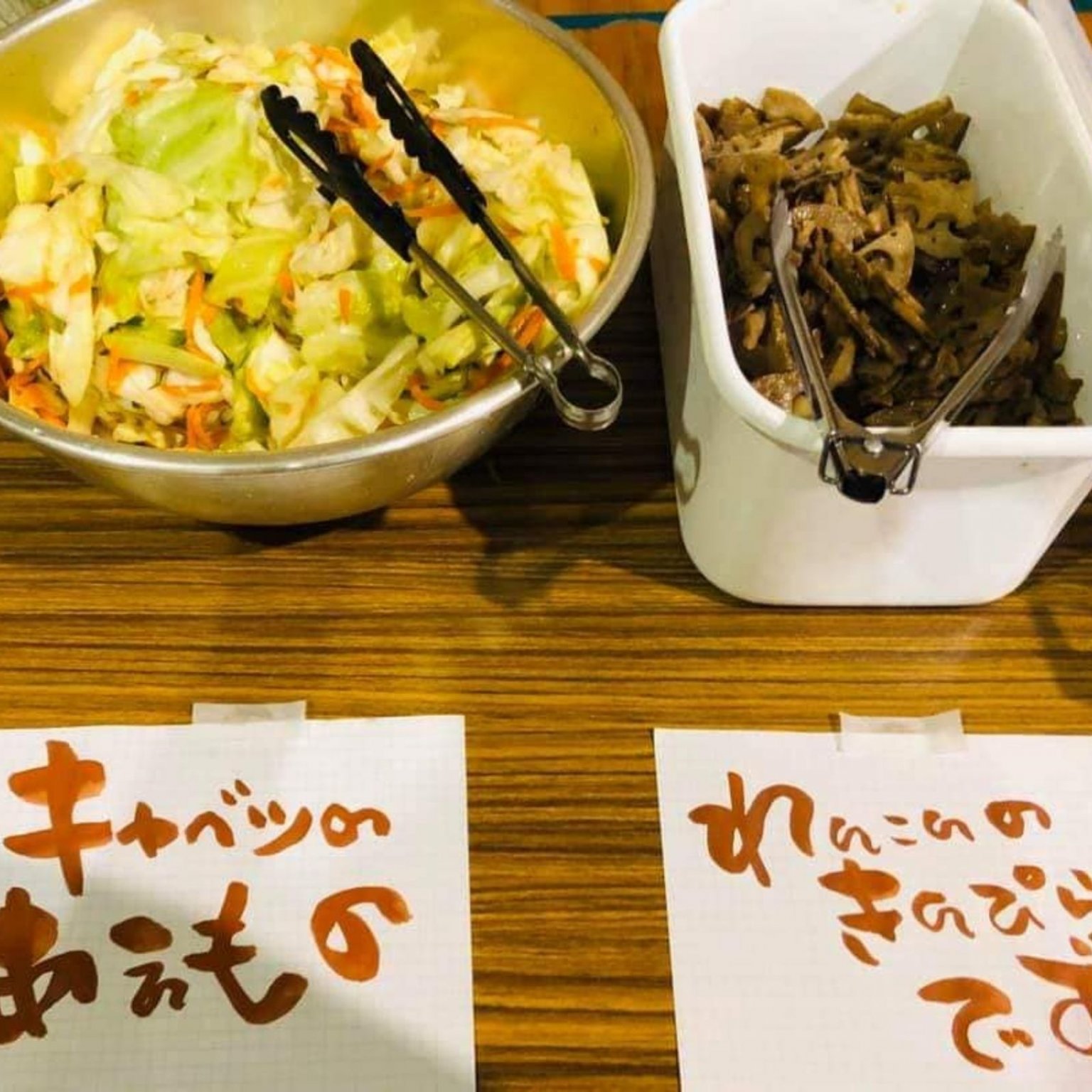 【ふくしま保養応援チケット1口10,000円】いのうえまゆみ　いのちキラキラ希望の風フェスタ　東日本大震災による福島第一原発事故で被災された方の保養サポートチケット