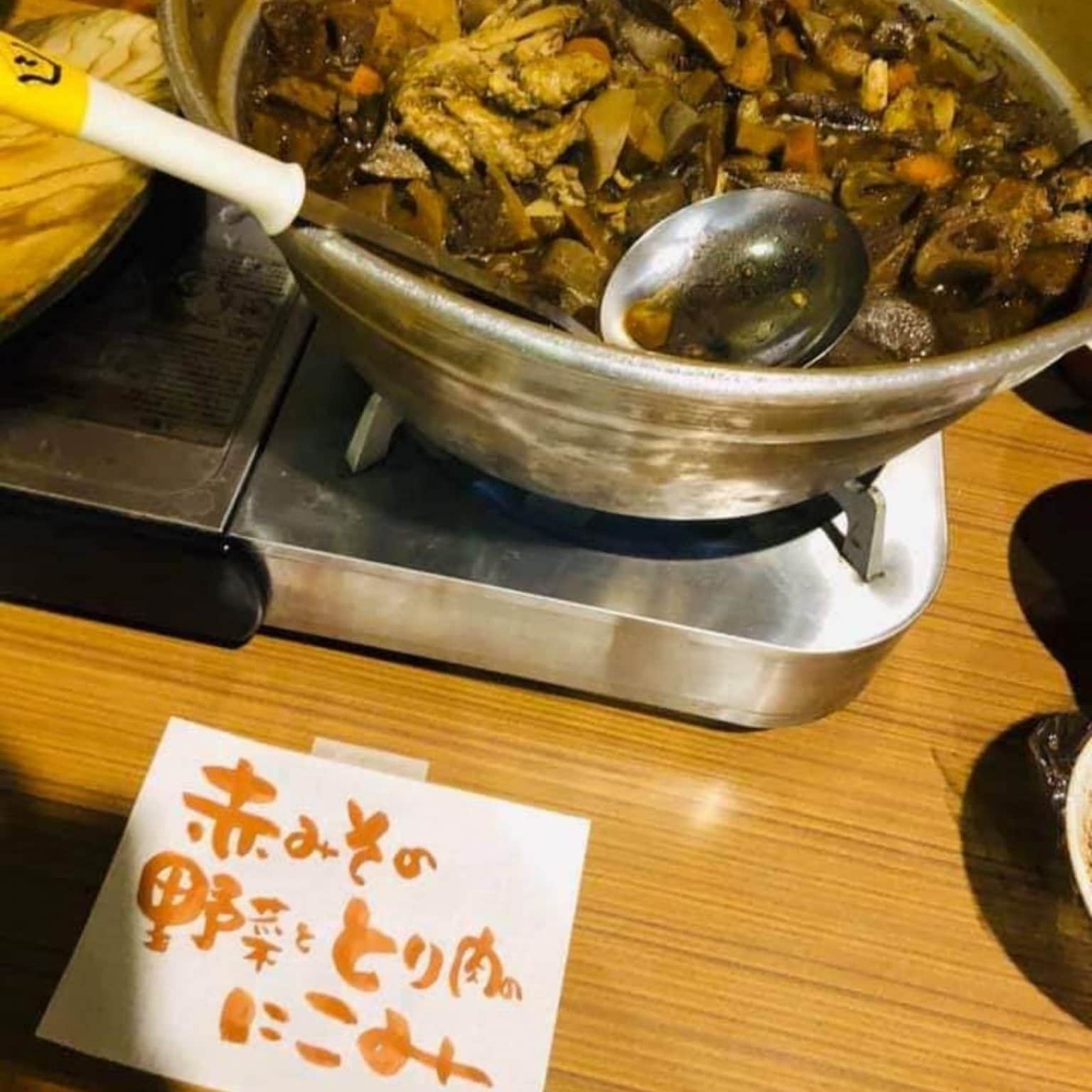 【ふくしま保養応援チケット1口10,000円】いのうえまゆみ　いのちキラキラ希望の風フェスタ　東日本大震災による福島第一原発事故で被災された方の保養サポートチケット