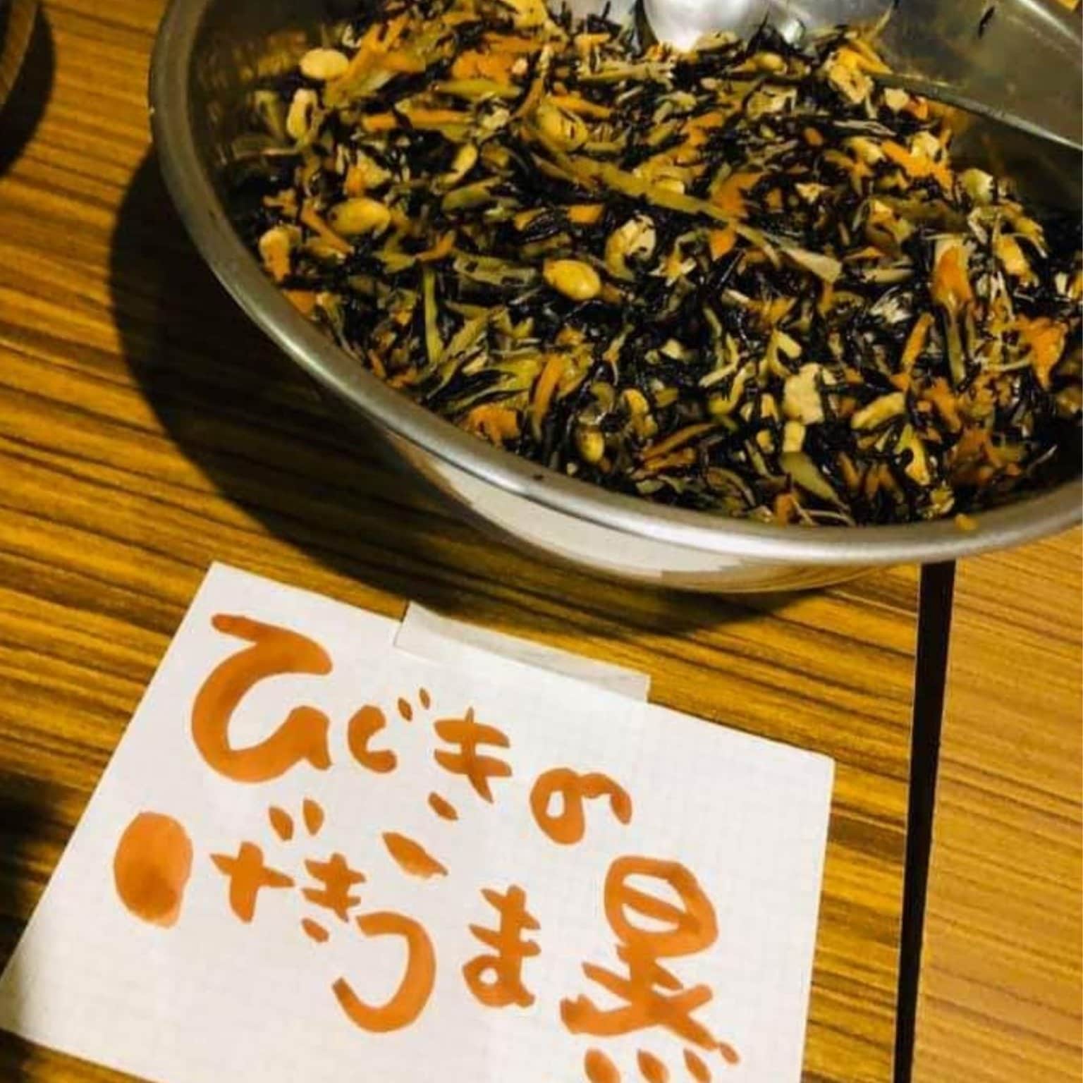 【ふくしま保養応援チケット1口10,000円】いのうえまゆみ　いのちキラキラ希望の風フェスタ　東日本大震災による福島第一原発事故で被災された方の保養サポートチケット