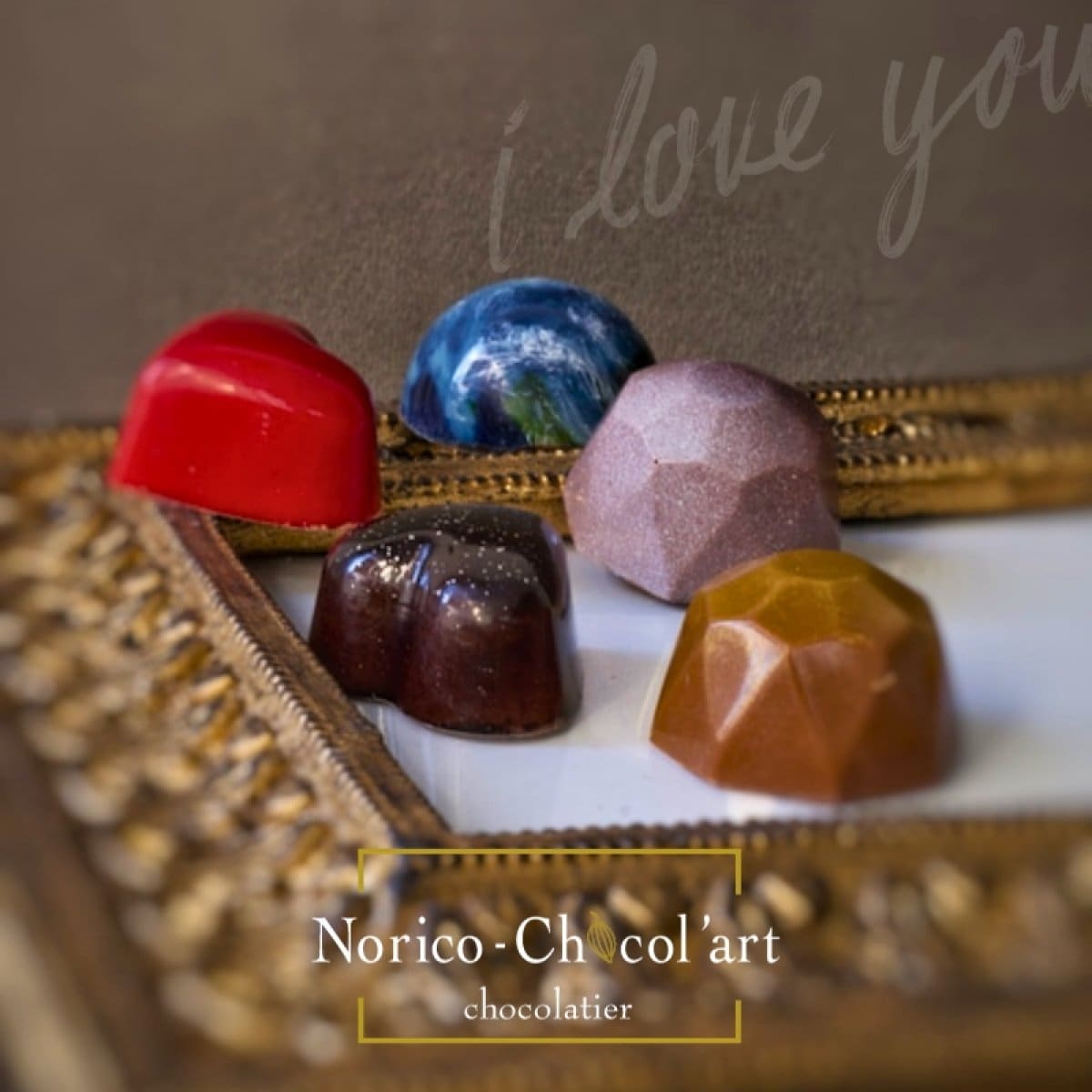 バレンタインショコラ『余韻(よいん)』期間限定シリーズ〜ノリコショコラ〜