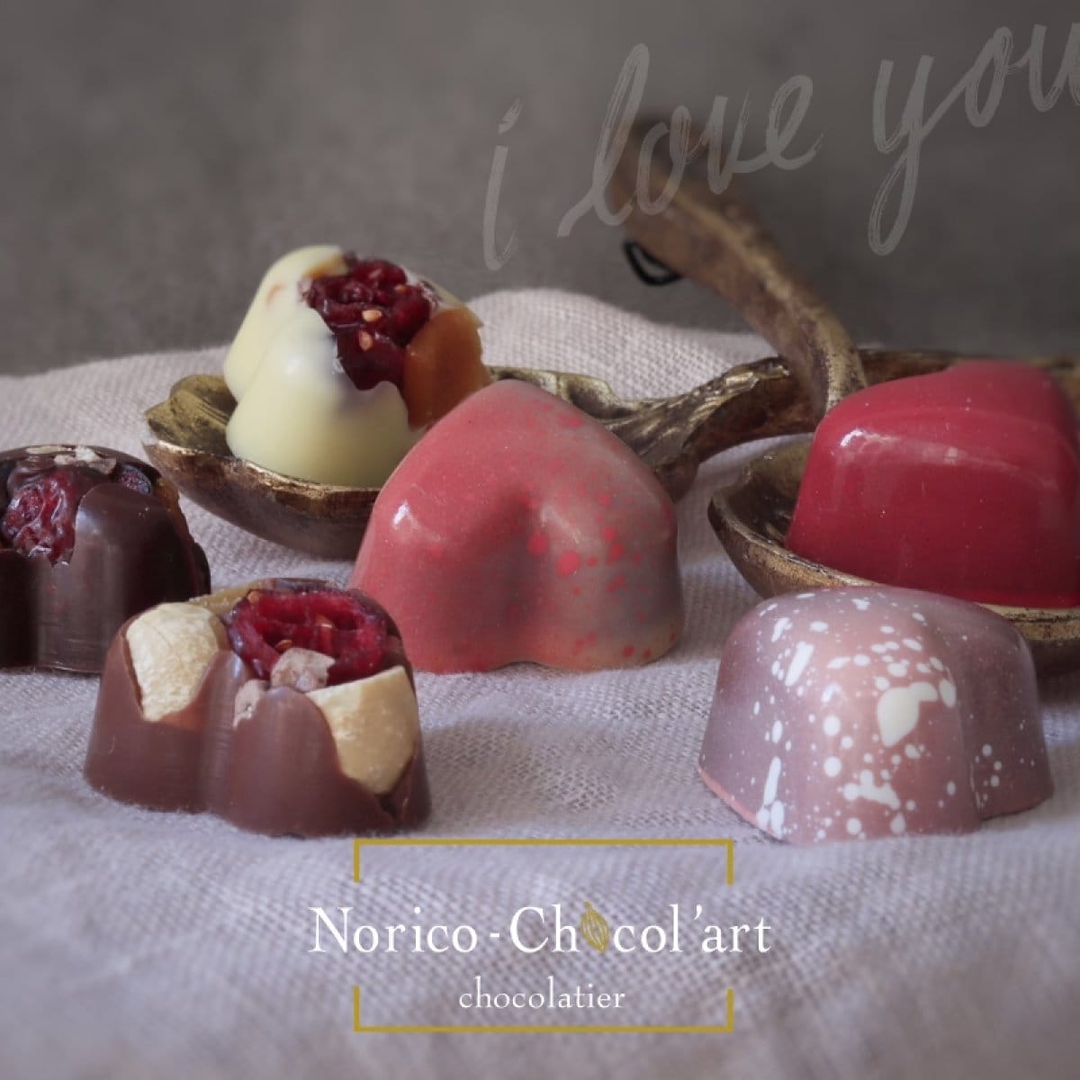 やさしい笑顔を届けるショコラ〜ノリコショコラ〜