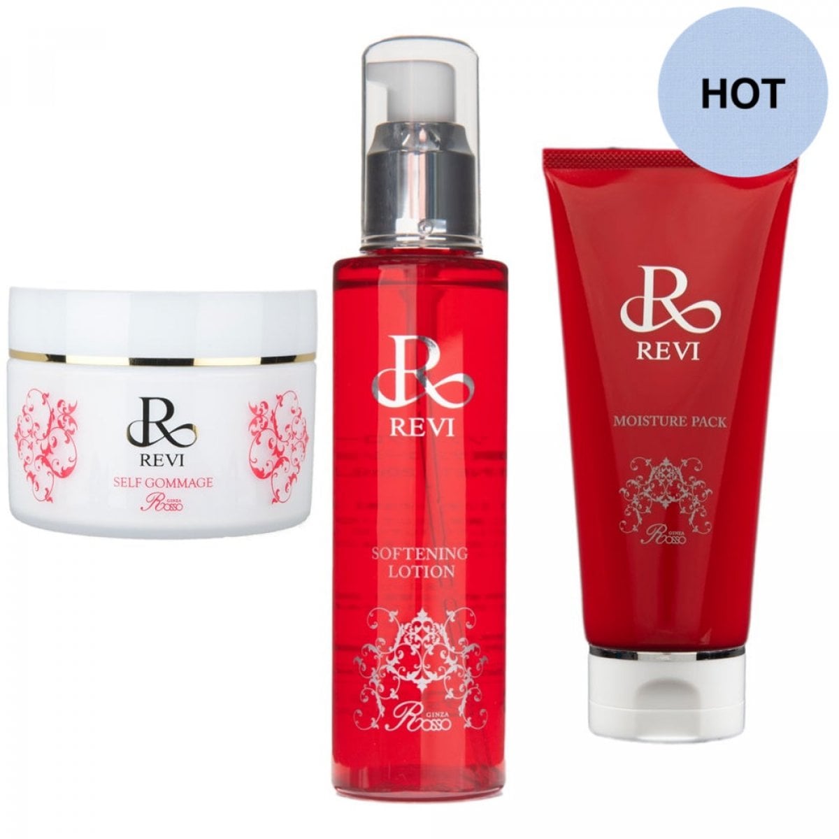 【おうちで本格エステ毛穴ケア】REVI おうちエステ３点セット