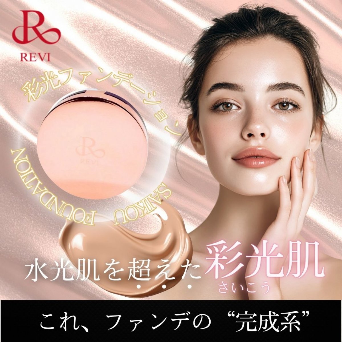 Milis-ミリス- | いつも当店をご利用いただき誠にありがとうございます。