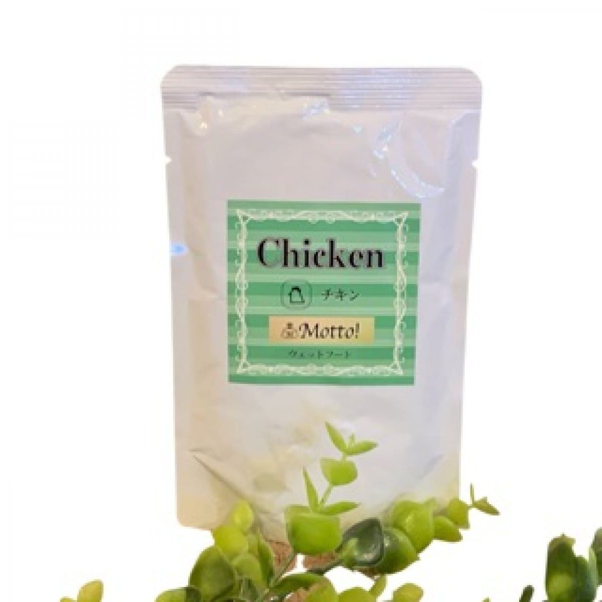 Chicken ［チキンウェットフード］