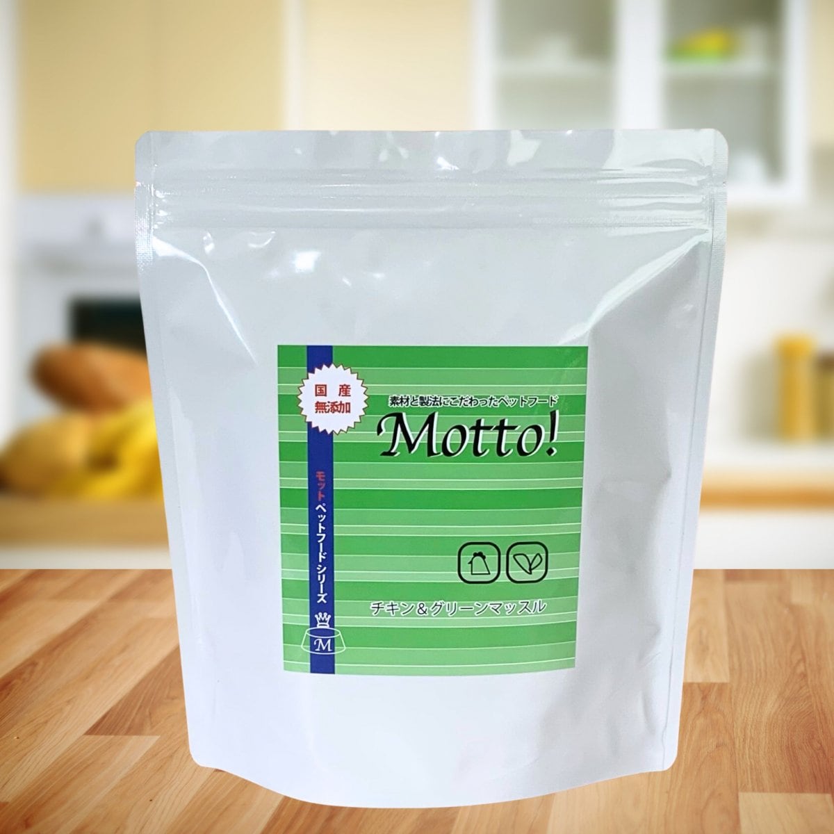 チキン＆グリーンマッセル　800g　C＆G  (鶏胸肉＆関節などにアプローチする緑イ貝を配合したドッグフード）