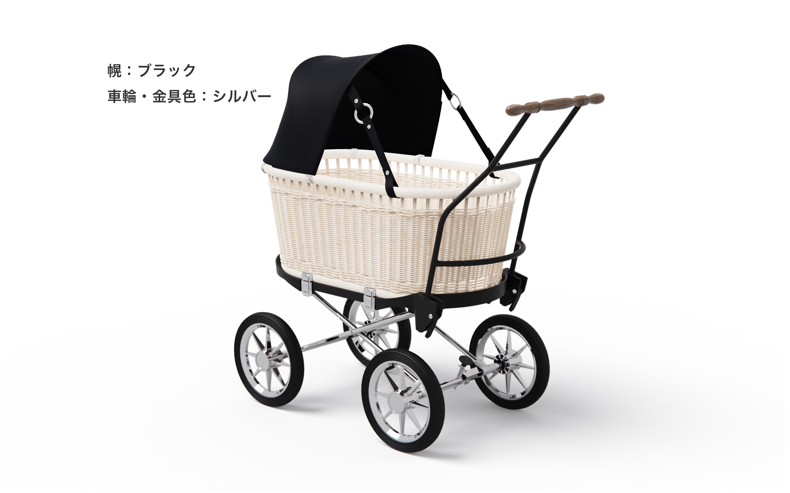 [値下げ]東京乳母車 バスケットベビーカー プスプス N23-623 高く買取るゾウ八幡西店 東京乳母車 【受注発注】東京乳母車 ベビーカー 乳母車 プスプス