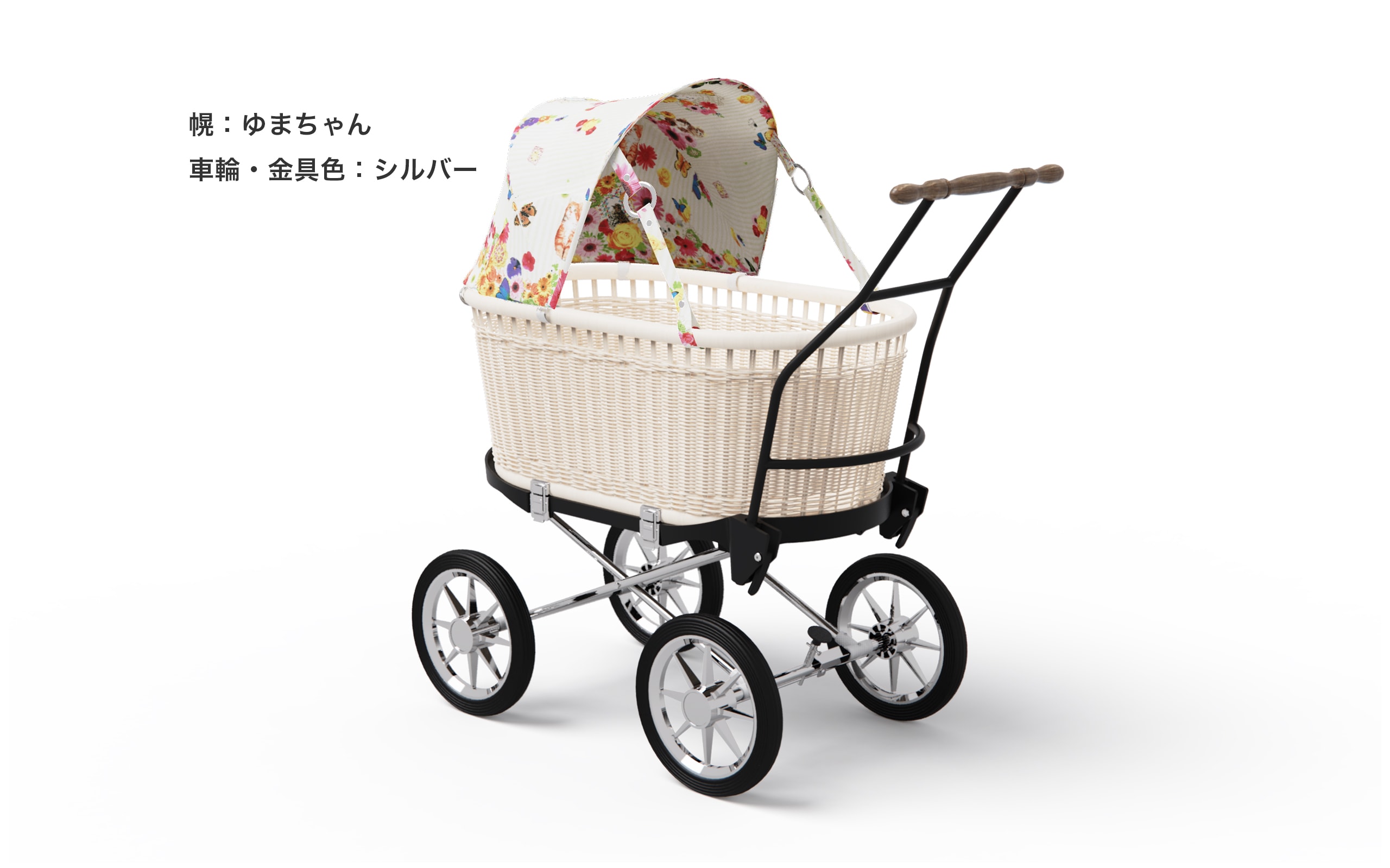 乳母車プスプス本体（ブラック）・バスケット＋幌セット