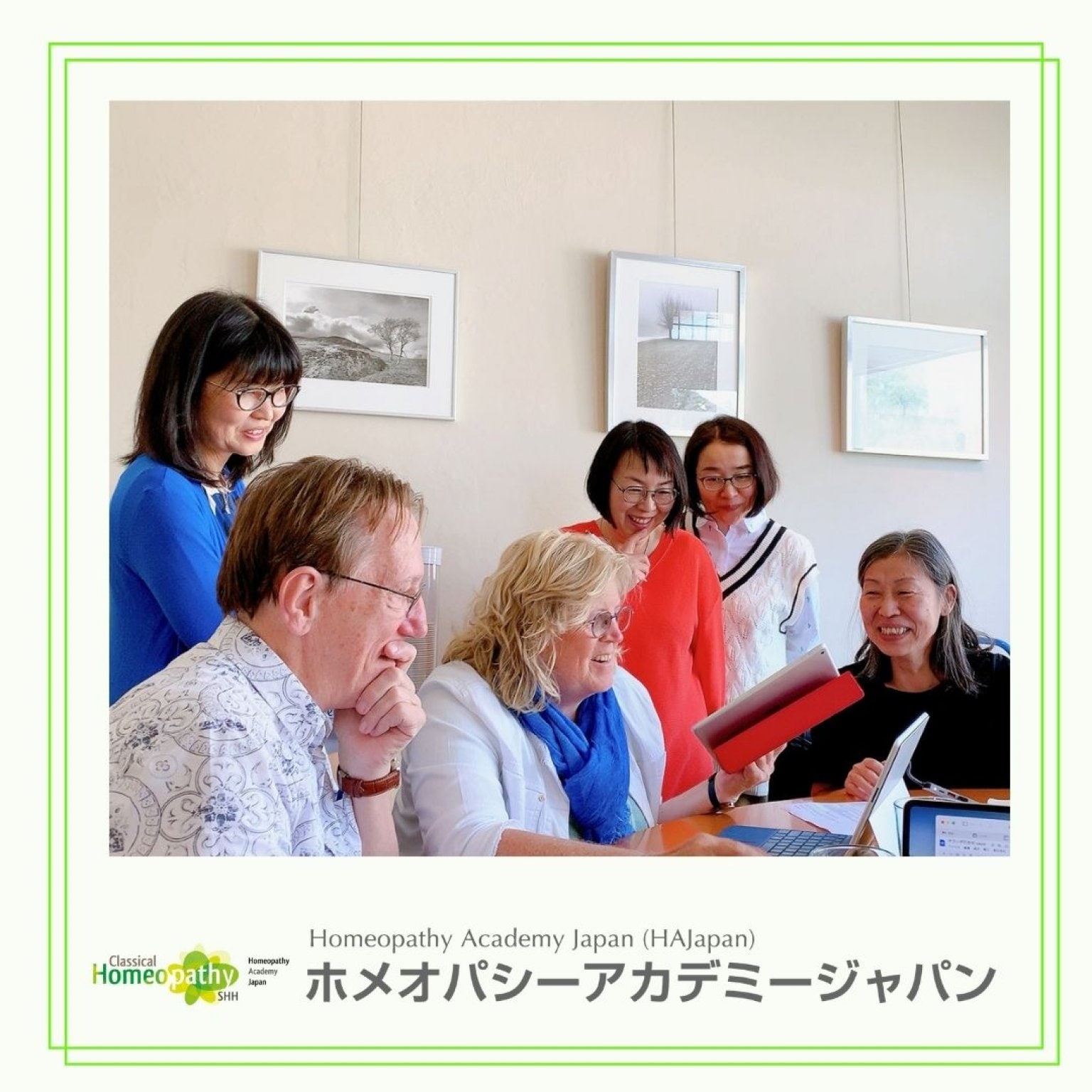 岡山「１街１ホメオパス」地域別学生応援チケット