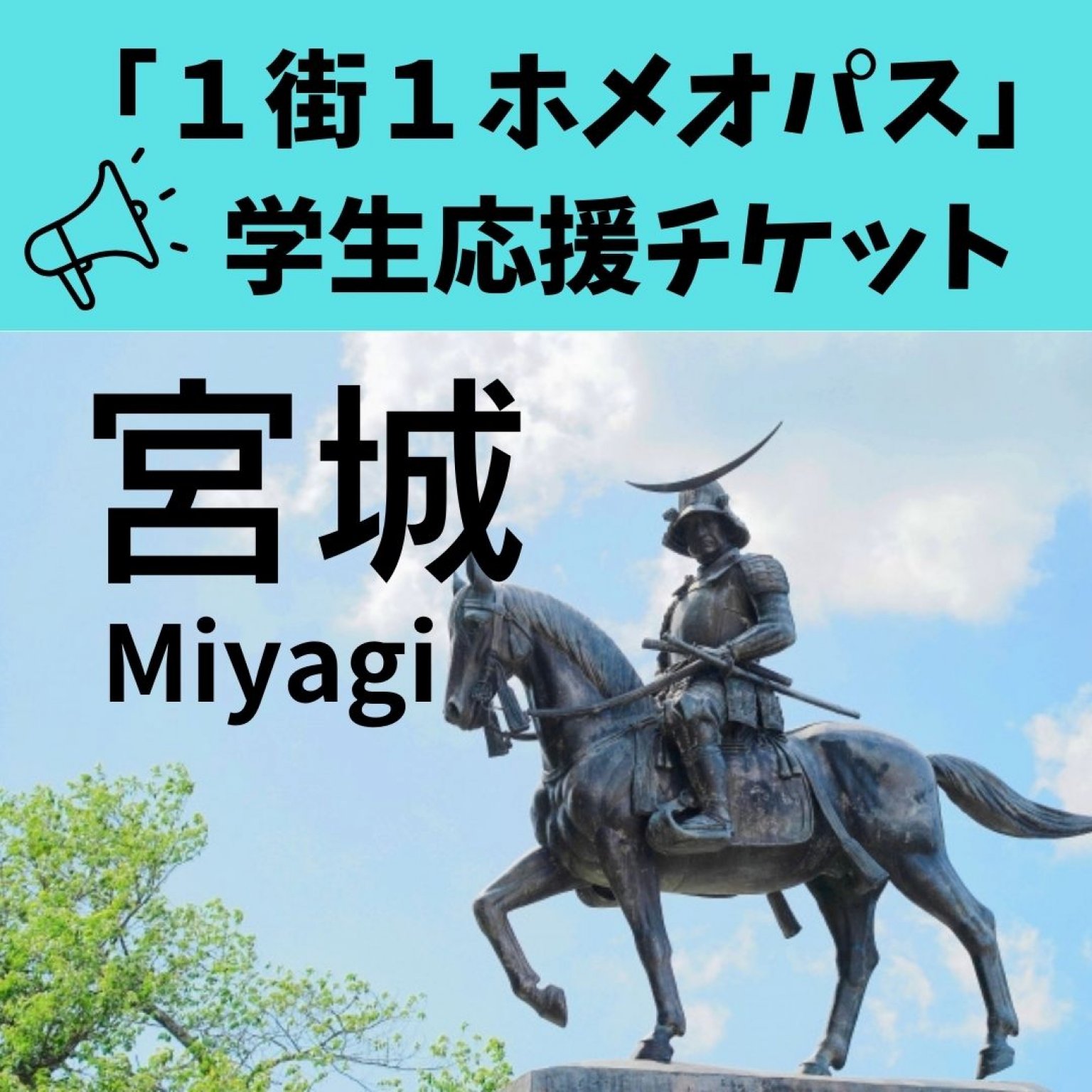 ホメオパシーアカデミージャパン(HAJapan) 公式サイト