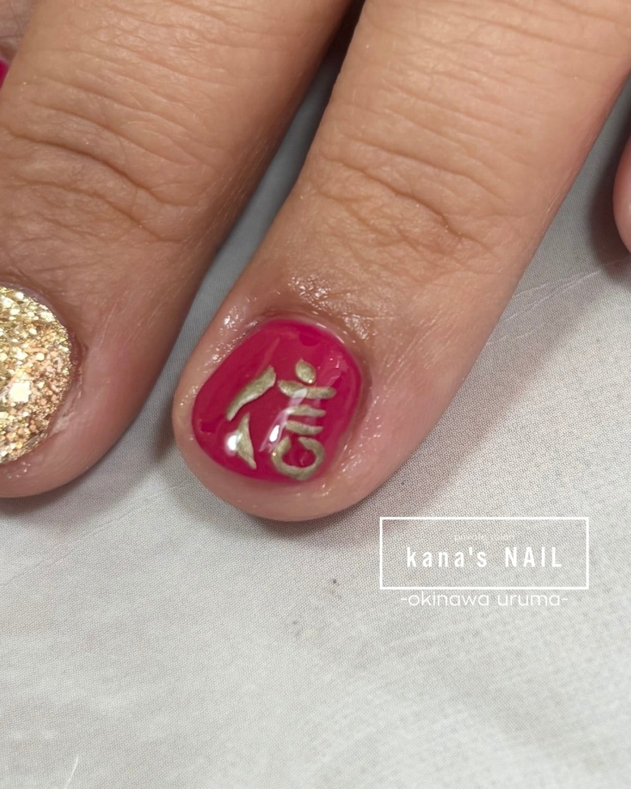 【⚪︎/⚪︎】ことだまネイルアート 1本体験！/ドライブマップPOP UPイベント専用チケット