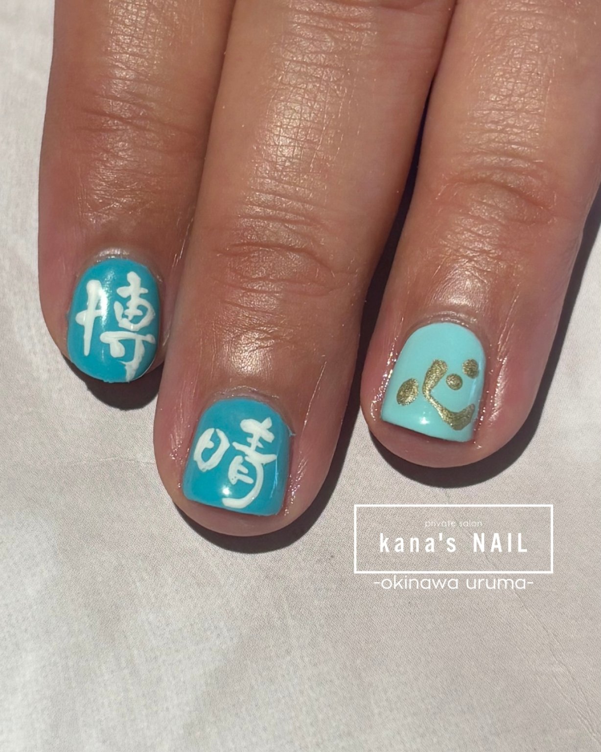 【⚪︎/⚪︎】ことだまネイルアート 1本体験！/ドライブマップPOP UPイベント専用チケット