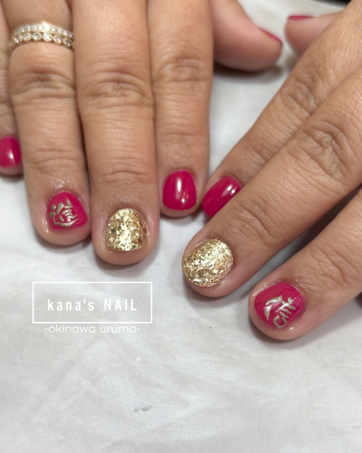 【⚪︎/⚪︎】ことだまネイルアート 1本体験！/ドライブマップPOP UPイベント専用チケット