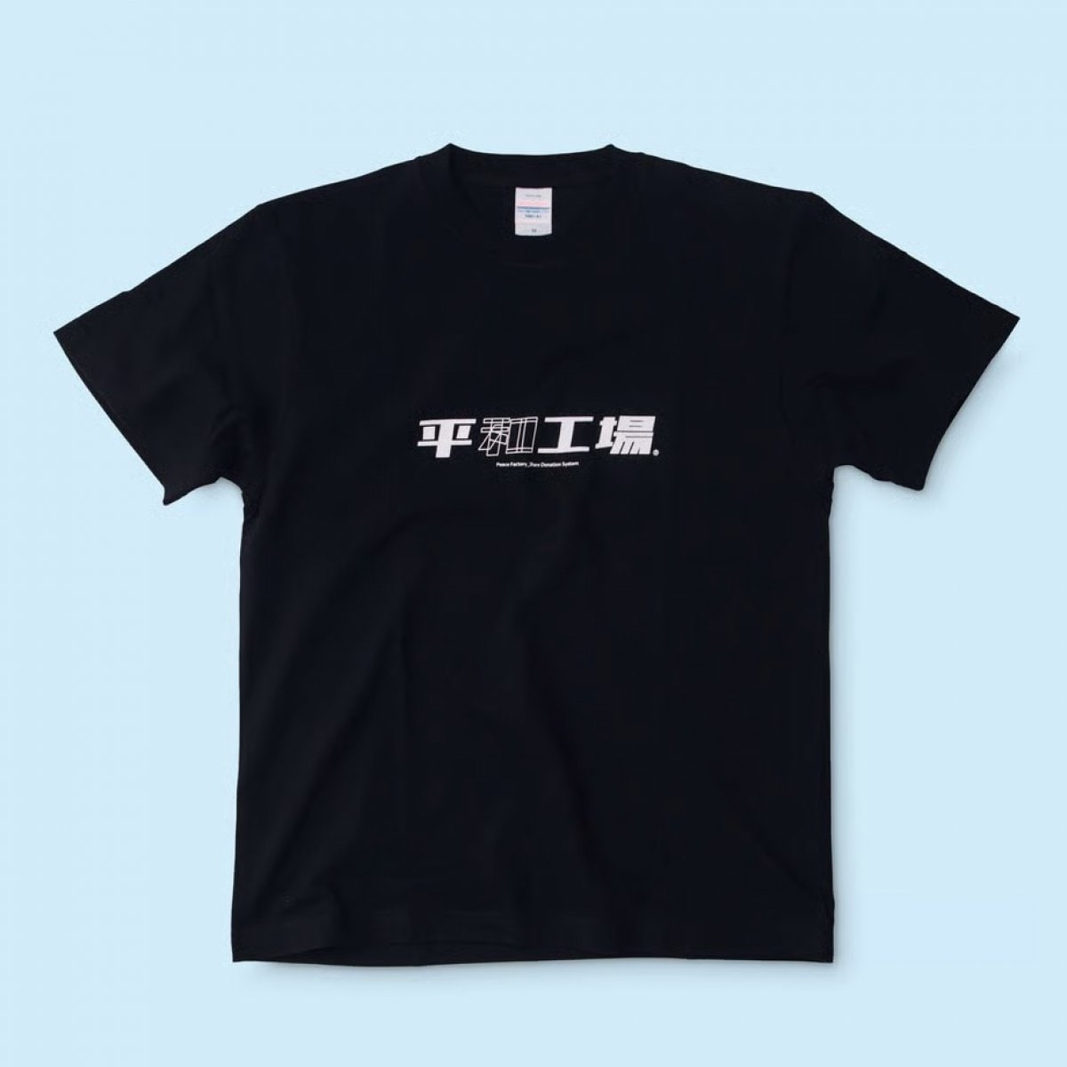 PeaceFactory オリジナルデザインTシャツ　ブラック02