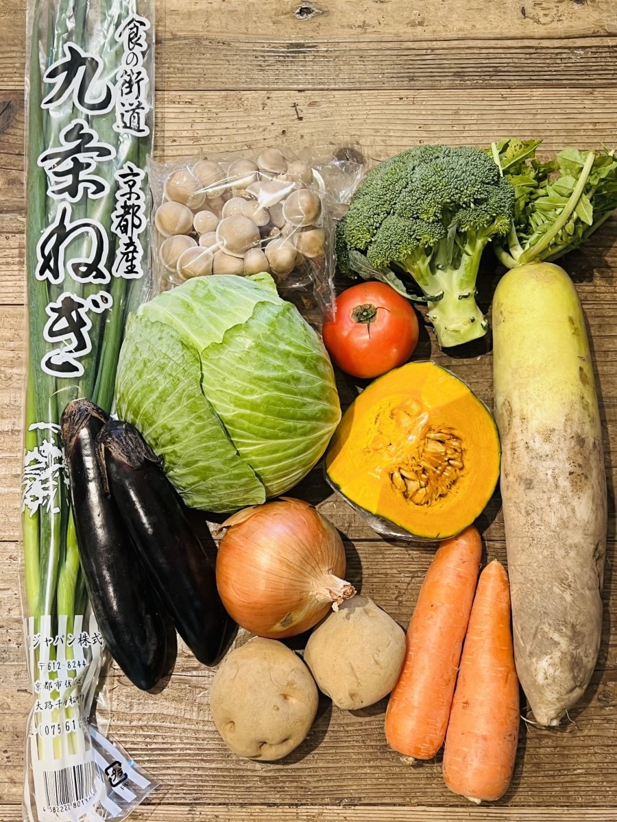 【少人数2〜4人向け】ベジボックスA