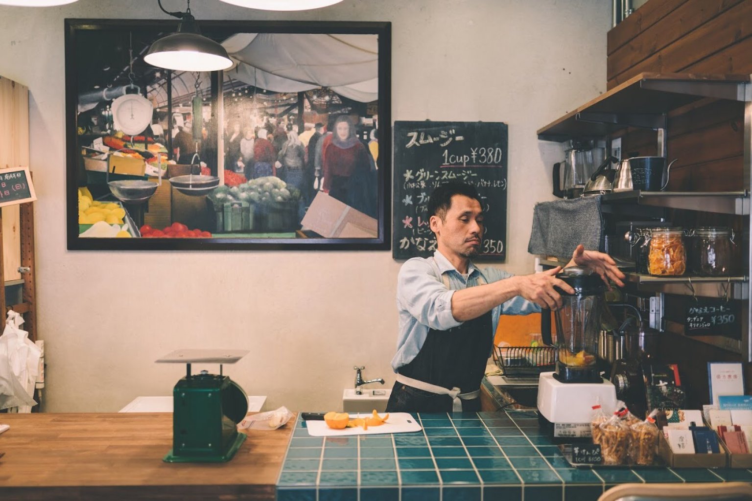 【特別価格】八百屋直伝 本当に飲みやすい極上スムージー　プロが教えるスムージー黄金比  PDFレシピ集