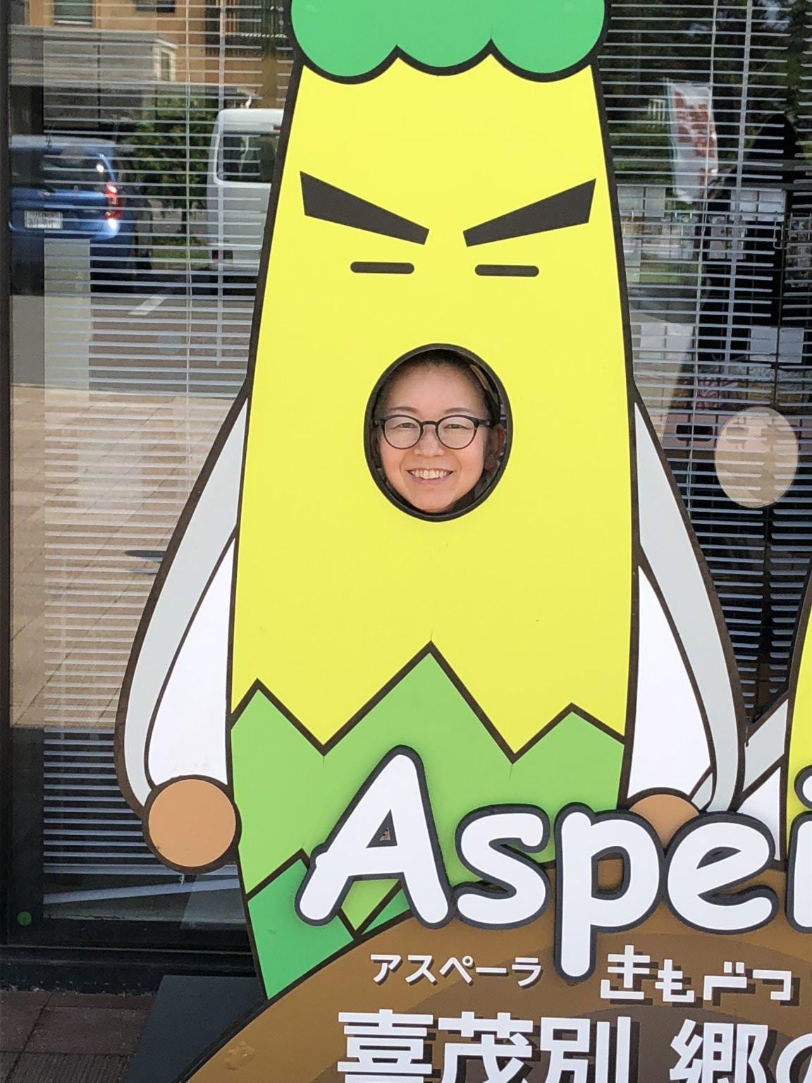 マルシェノグチの嫁にお昼ごはんを奢ろうチケット