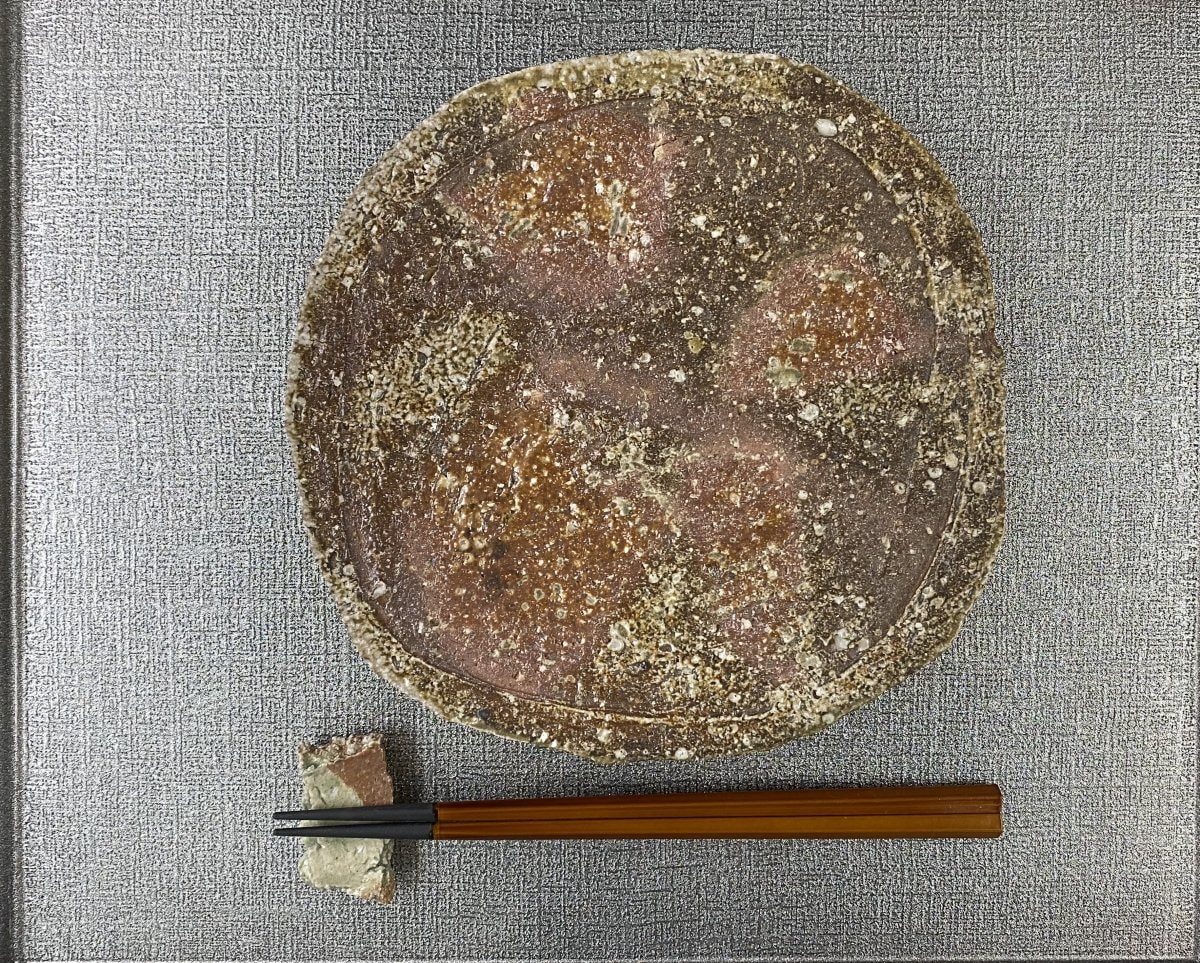 手づくり　滋賀焼　高台中皿