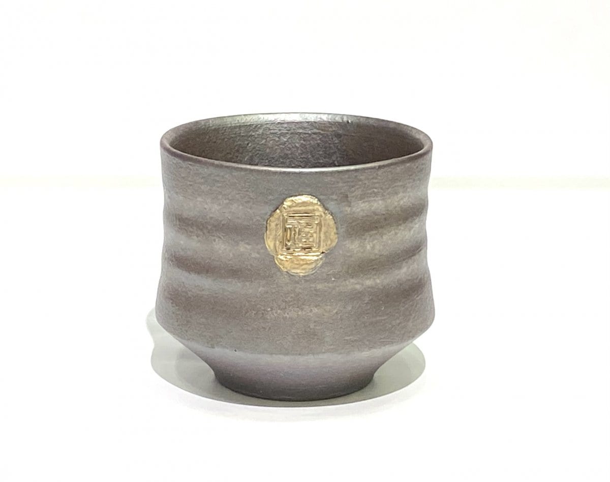 【美濃焼】福印フリーカップ