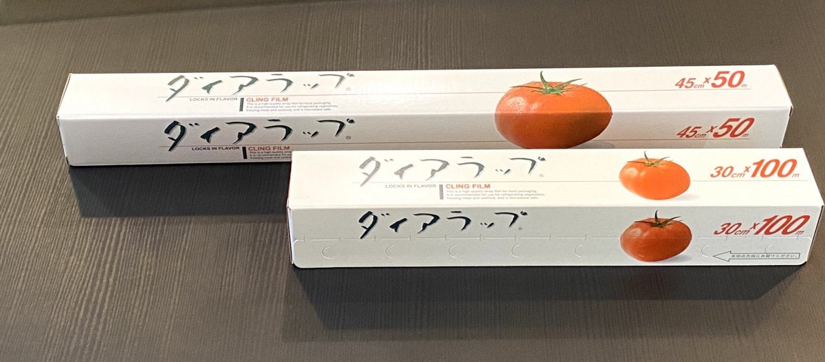 【本州送料込み】ダイヤラップ30cm×100m 30本(1ケース)、45㎝×50ｍ30本（1ケース）【三菱ケミカル株式会...