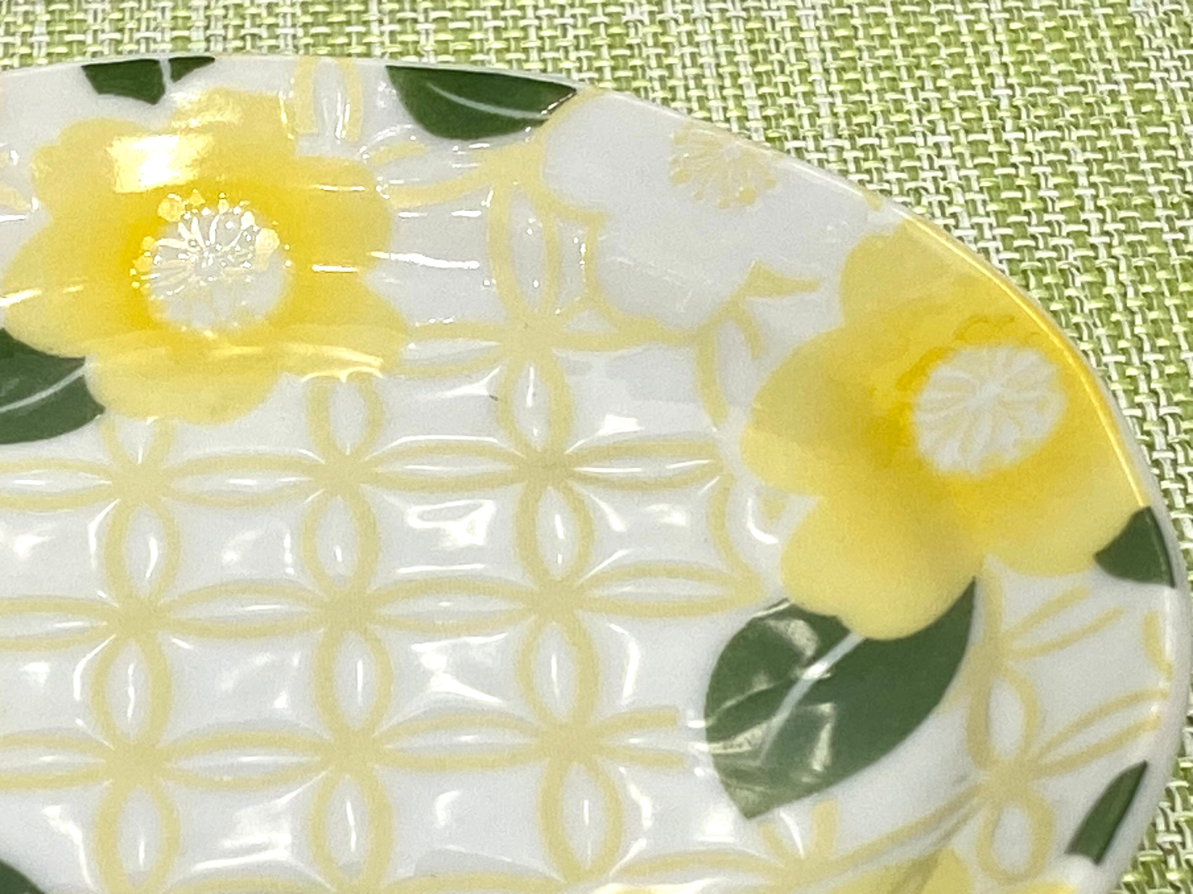 和皿 黄色七宝椿中皿