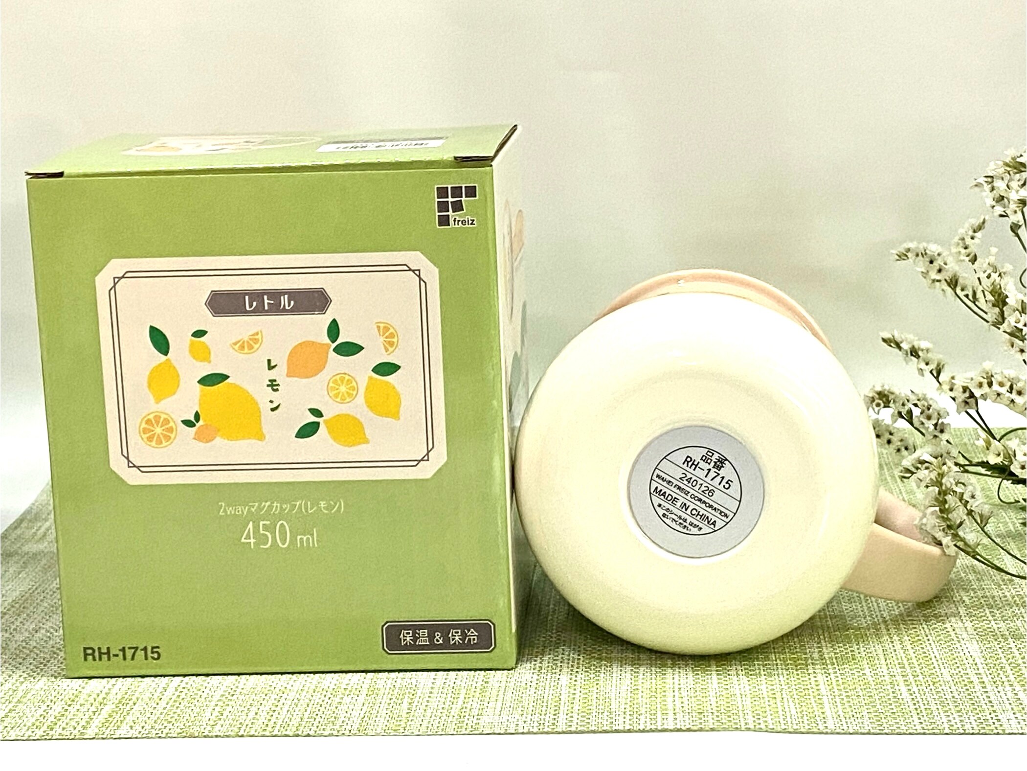 mamizoさま専用　オリーブ2種　レモン2種セット mamizoさま専用 オリーブ2種 レモン2種セット Amazon.co.jp: オリーブ