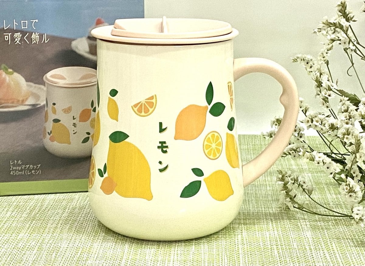 【送料込み】レトロなステンレス製　2wayレモンマグカップ450ml