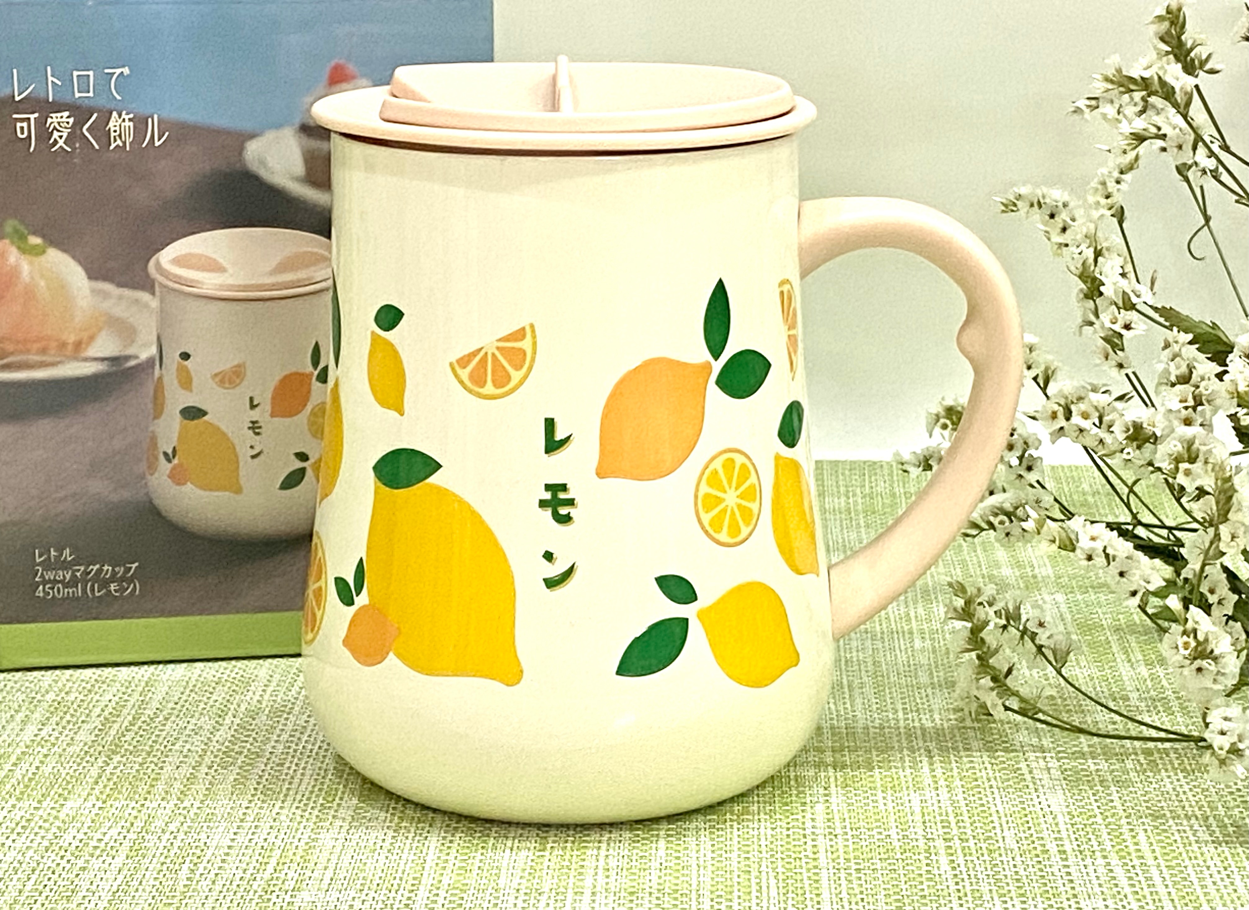 mamizoさま専用 オリーブ2種 レモン2種セット mamizoさま専用 オリーブ