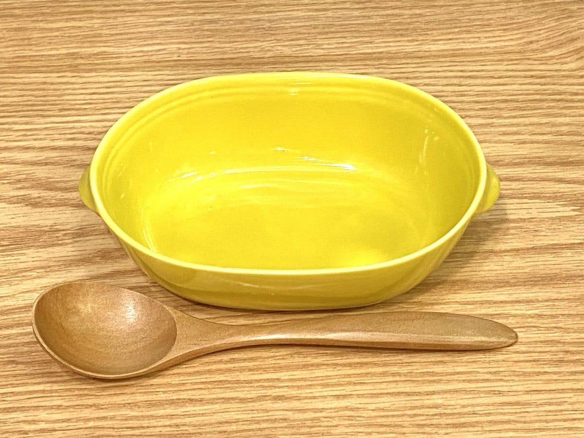 【美濃焼】小さめオーバルレモンイエロー グラタン皿