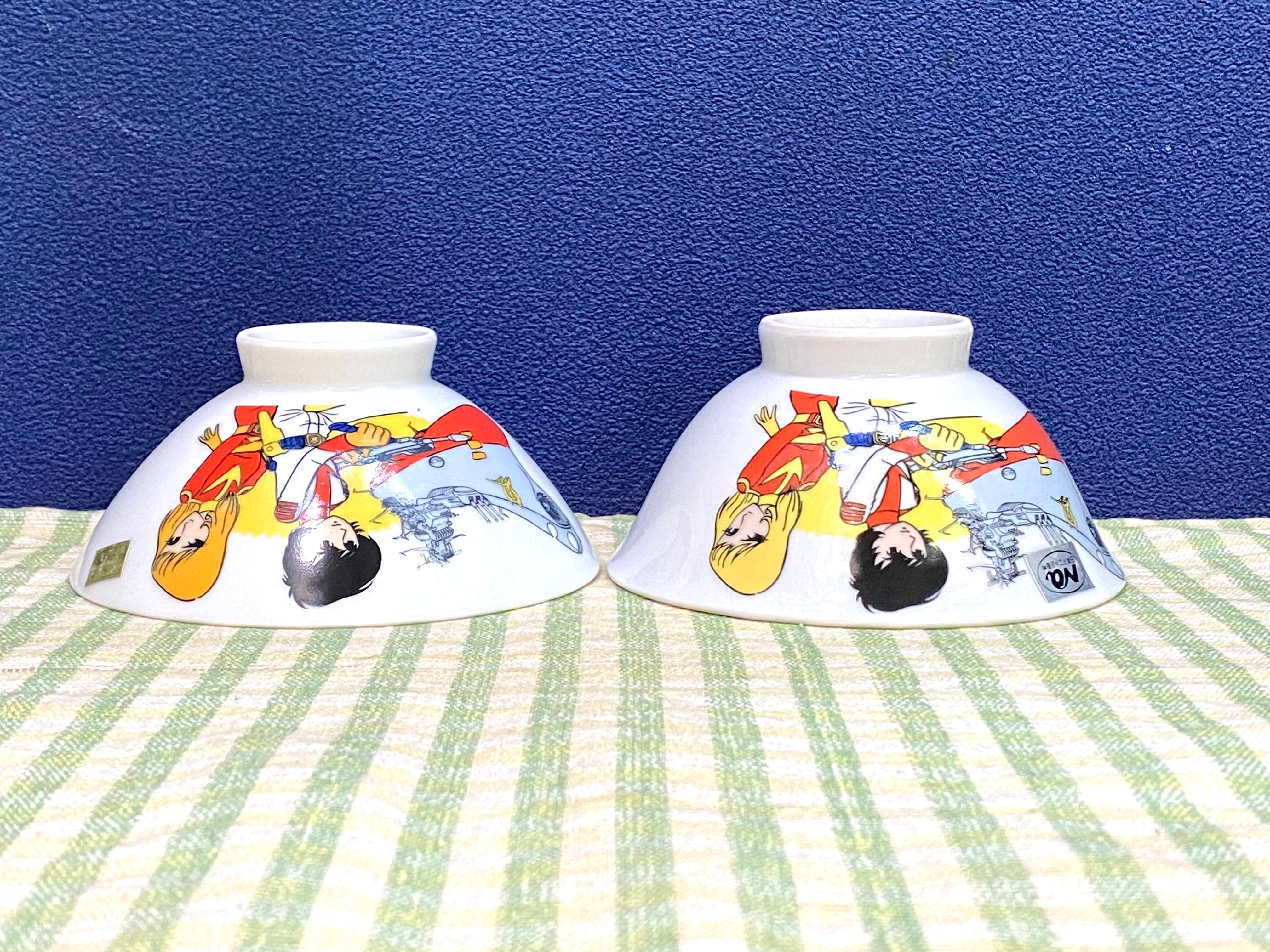 昭和レトロ 昭和アニメ 宇宙戦艦ヤマト お子様茶碗