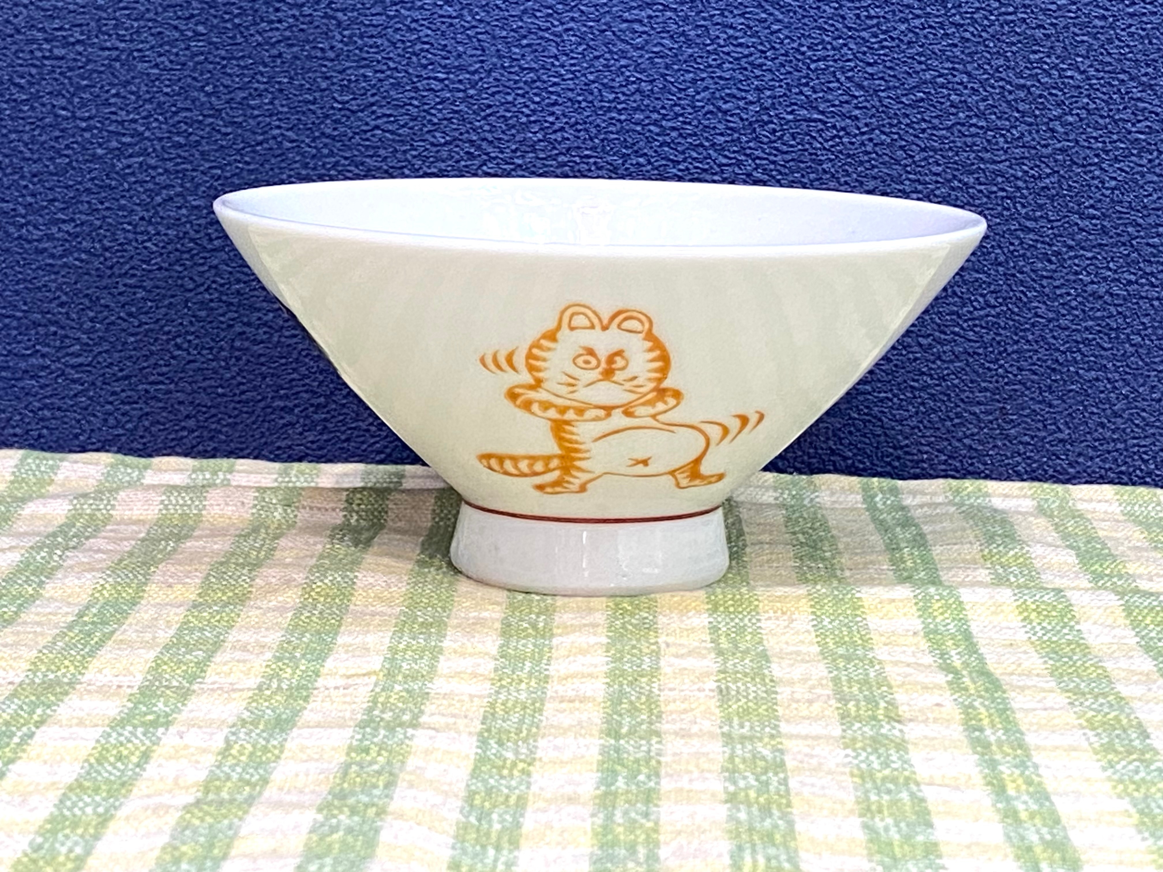 昭和レトロ 昭和アニメ 田舎っぺ大将 お子様茶碗