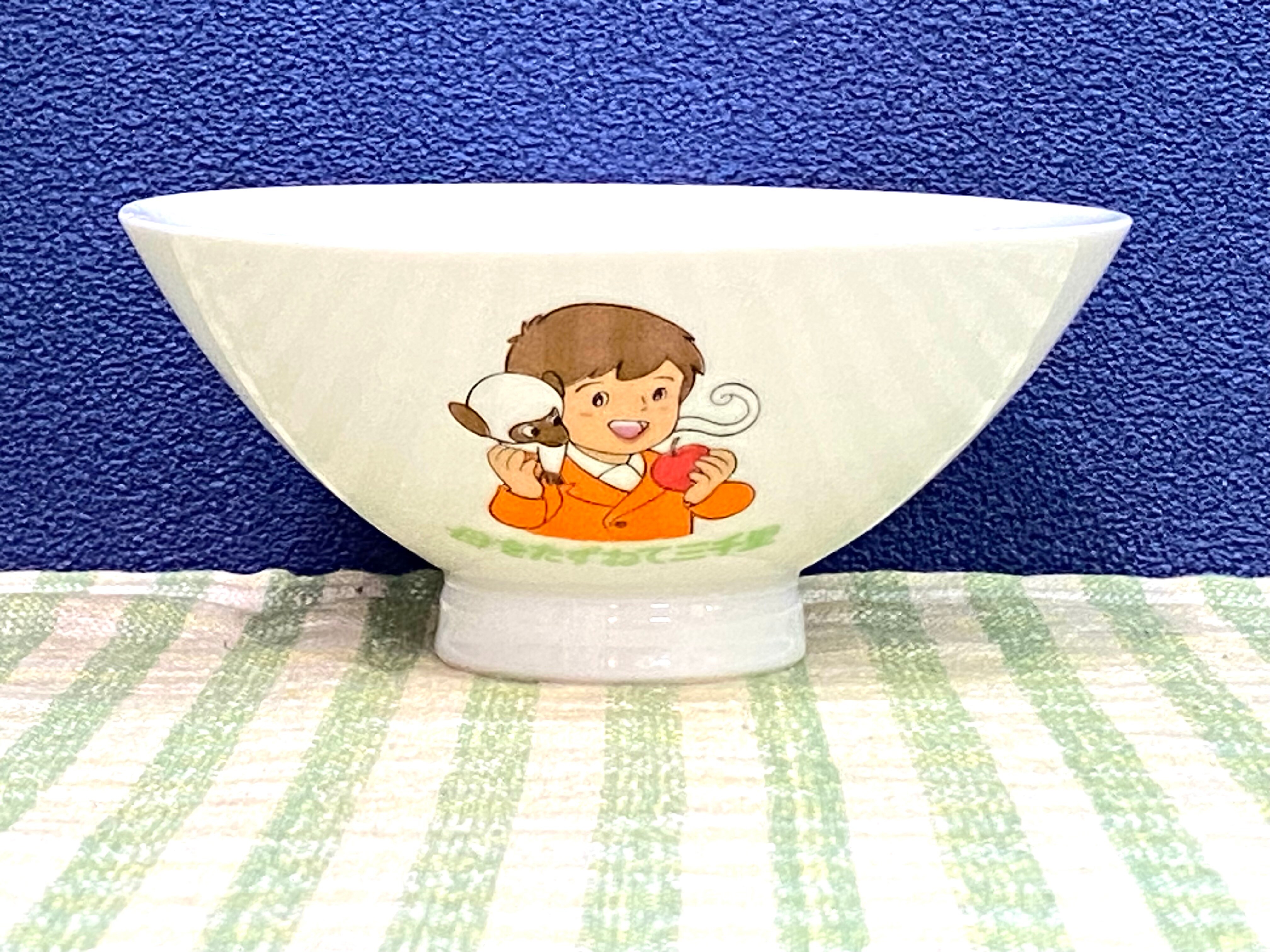昭和レトロ 昭和アニメ ははをたずねて三千里 お子様茶碗