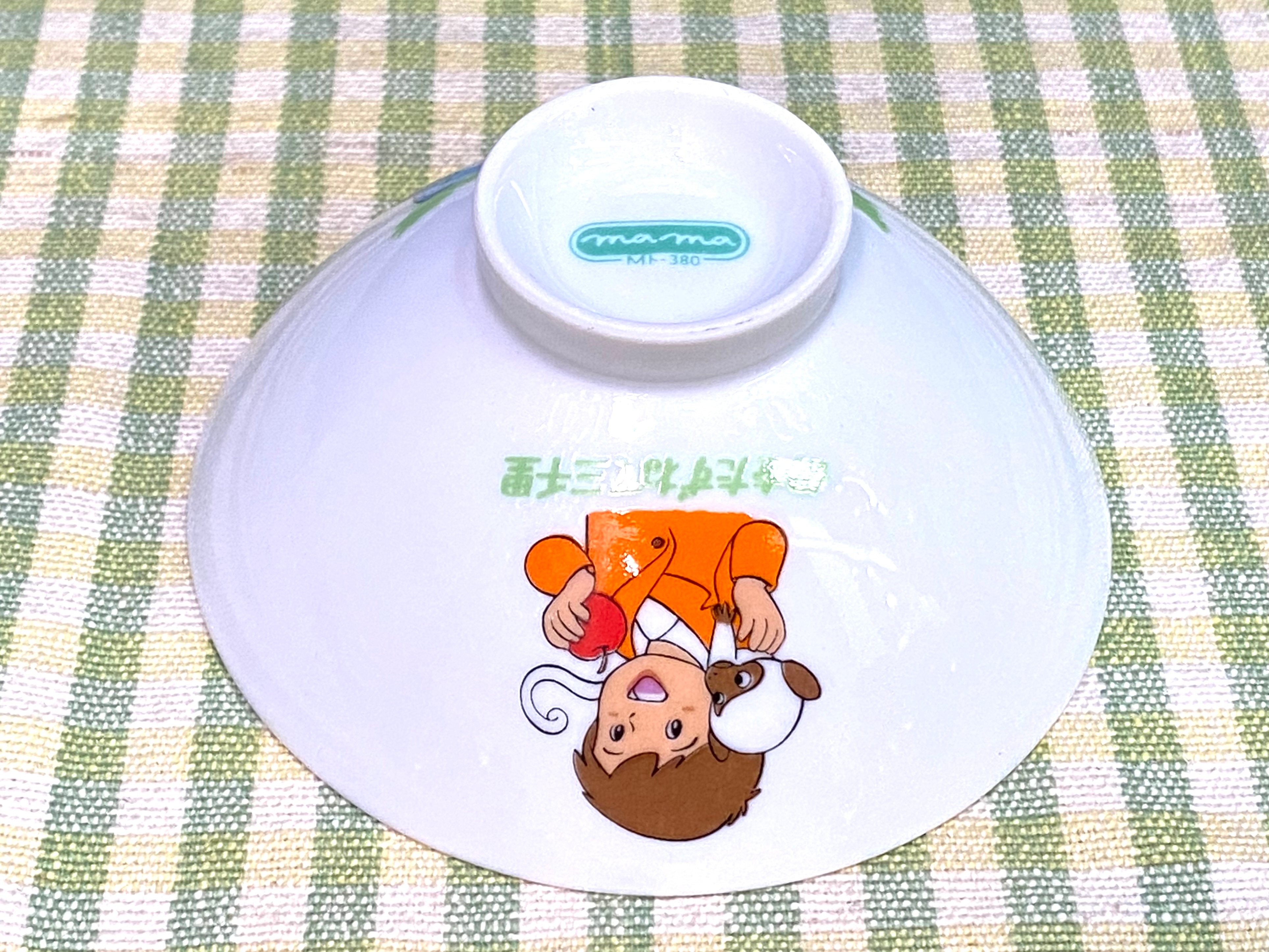 昭和レトロ 昭和アニメ ははをたずねて三千里 お子様茶碗