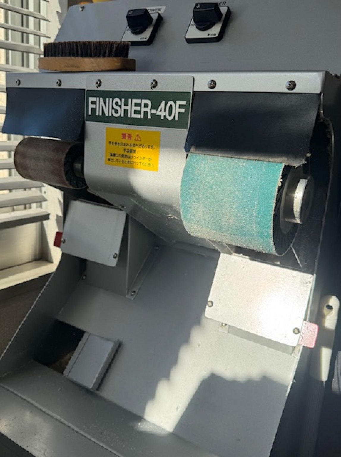 踵すり鉢削りチケット