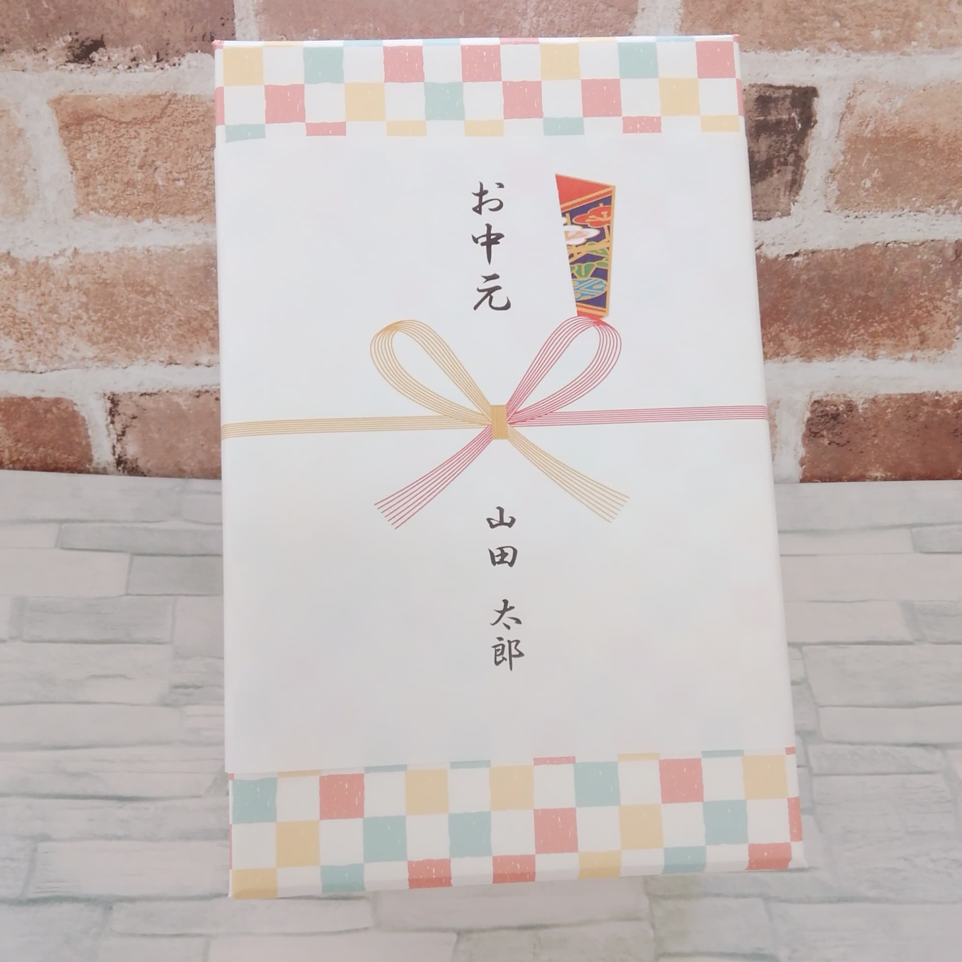 特大サイズ】レッドドラゴンフルーツ2個セット【贈答品／お中元に