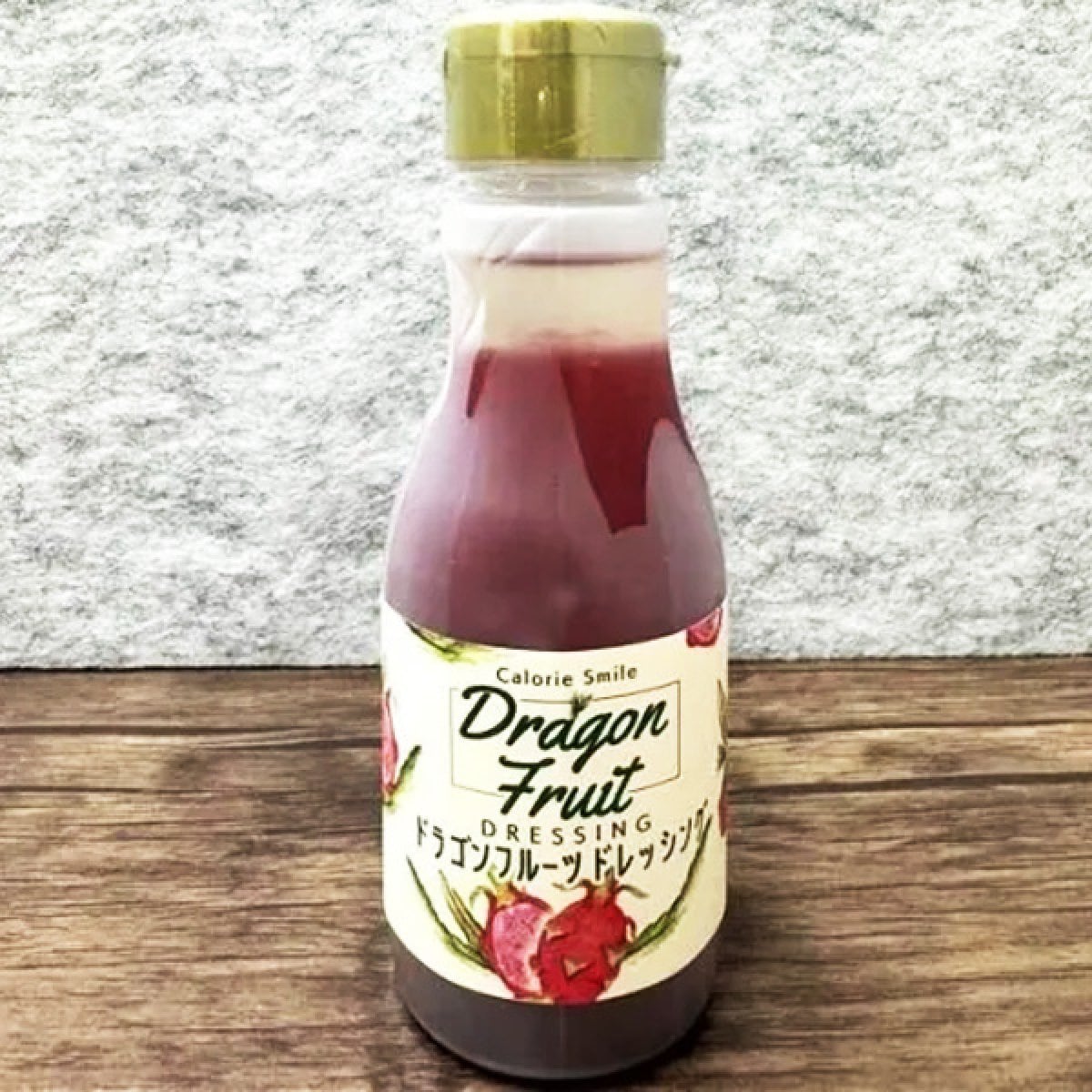 彩り鮮やか】ドラゴンフルーツドレッシング（210ml）【オリジナル商品