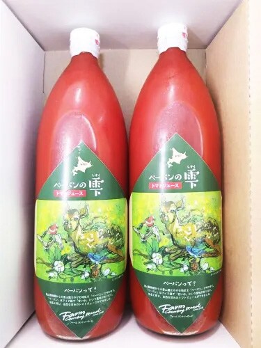 みったん トマトジュース みったん トマトジュース みったん トマト