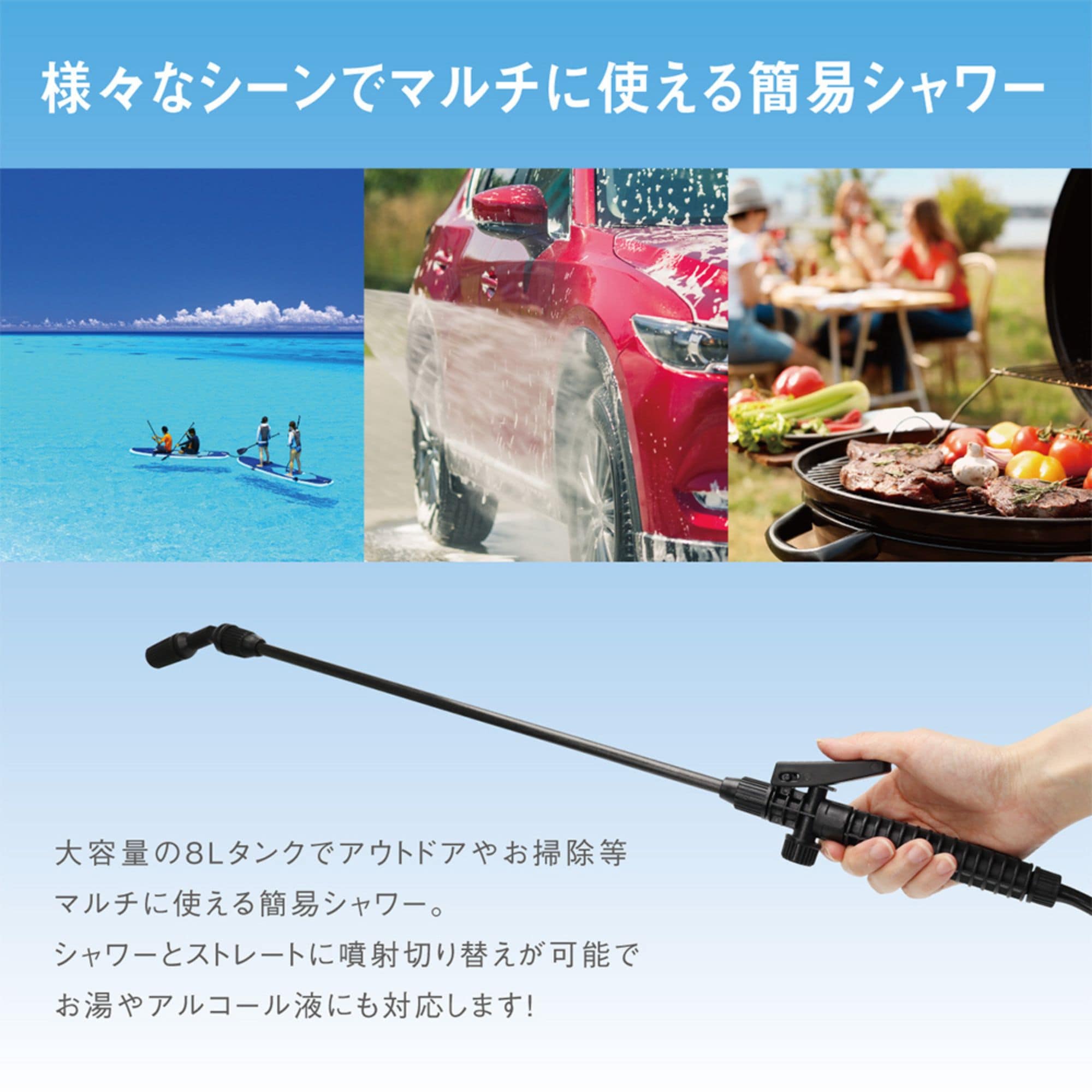 シャワー、ポンプ、プールヒーターなど Amazon | PAHTTO ポータブルシャワー 6000mAh アウトドア 携帯シャワー