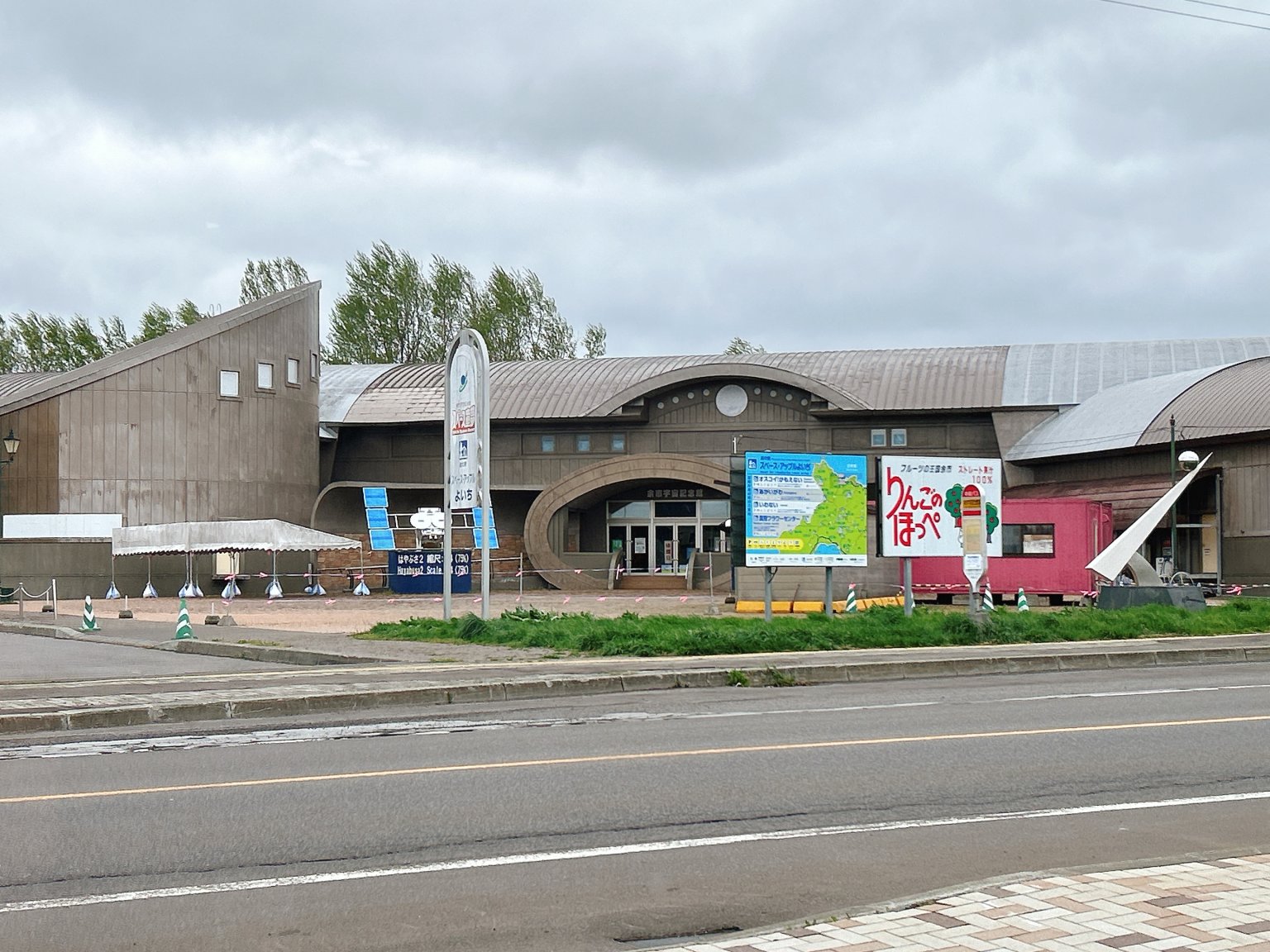 2026 Yoichiマルシェ　キッチンカー出店チケット